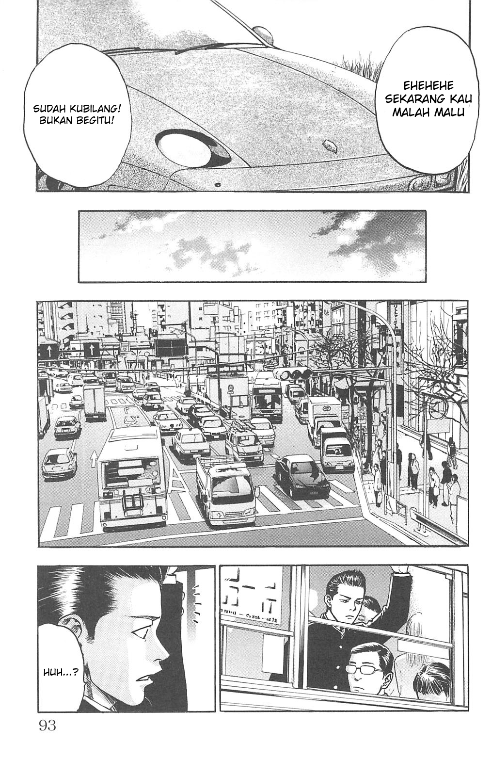 Fuan no Tane+ Chapter 82 - halaman 3