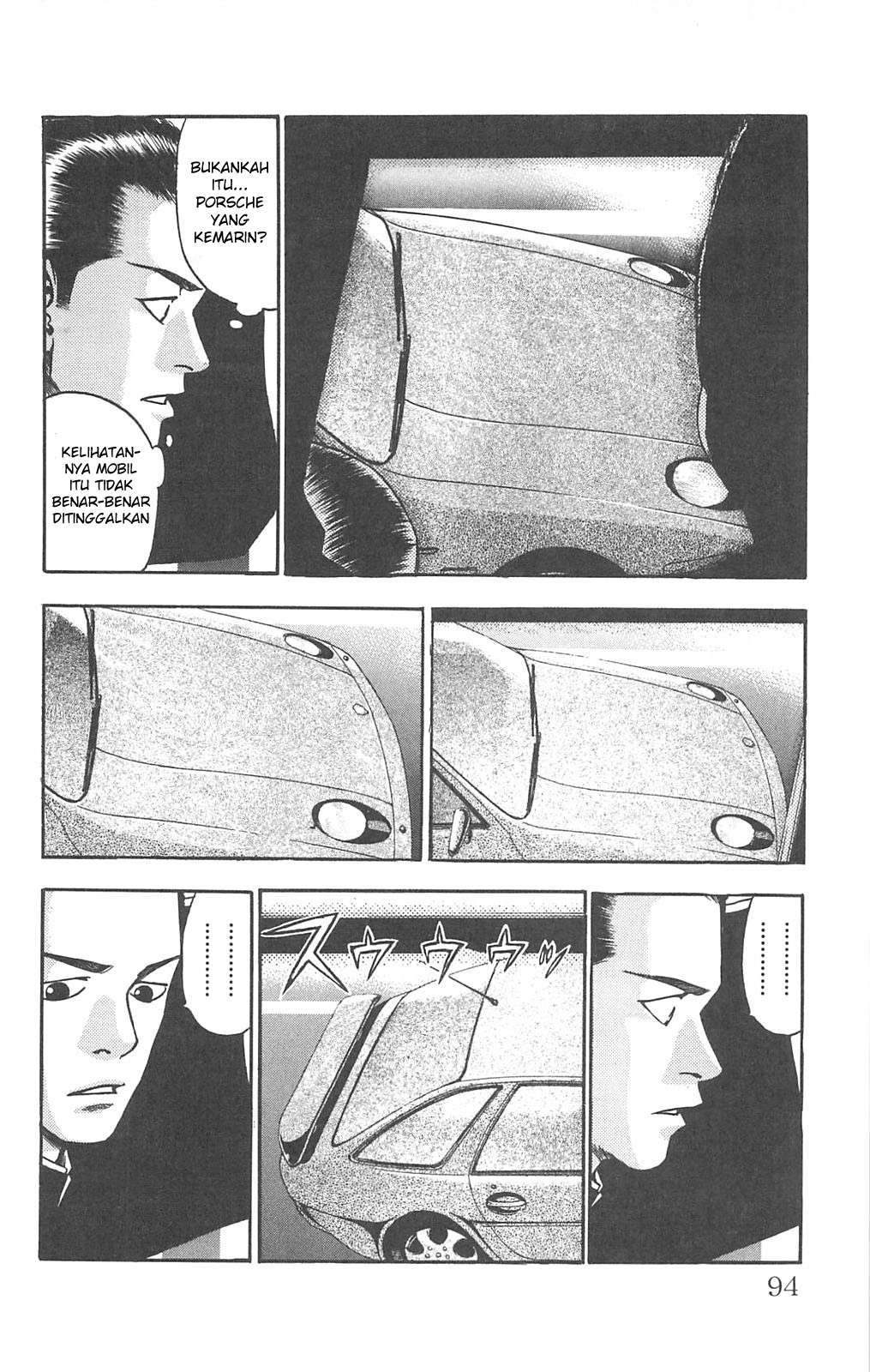 Fuan no Tane+ Chapter 82 - halaman 4