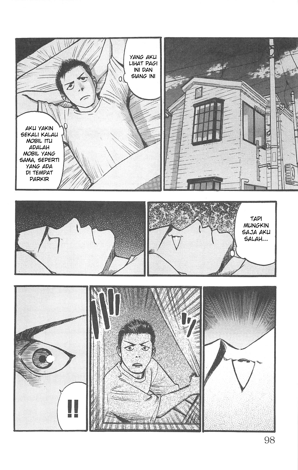 Fuan no Tane+ Chapter 82 - halaman 8