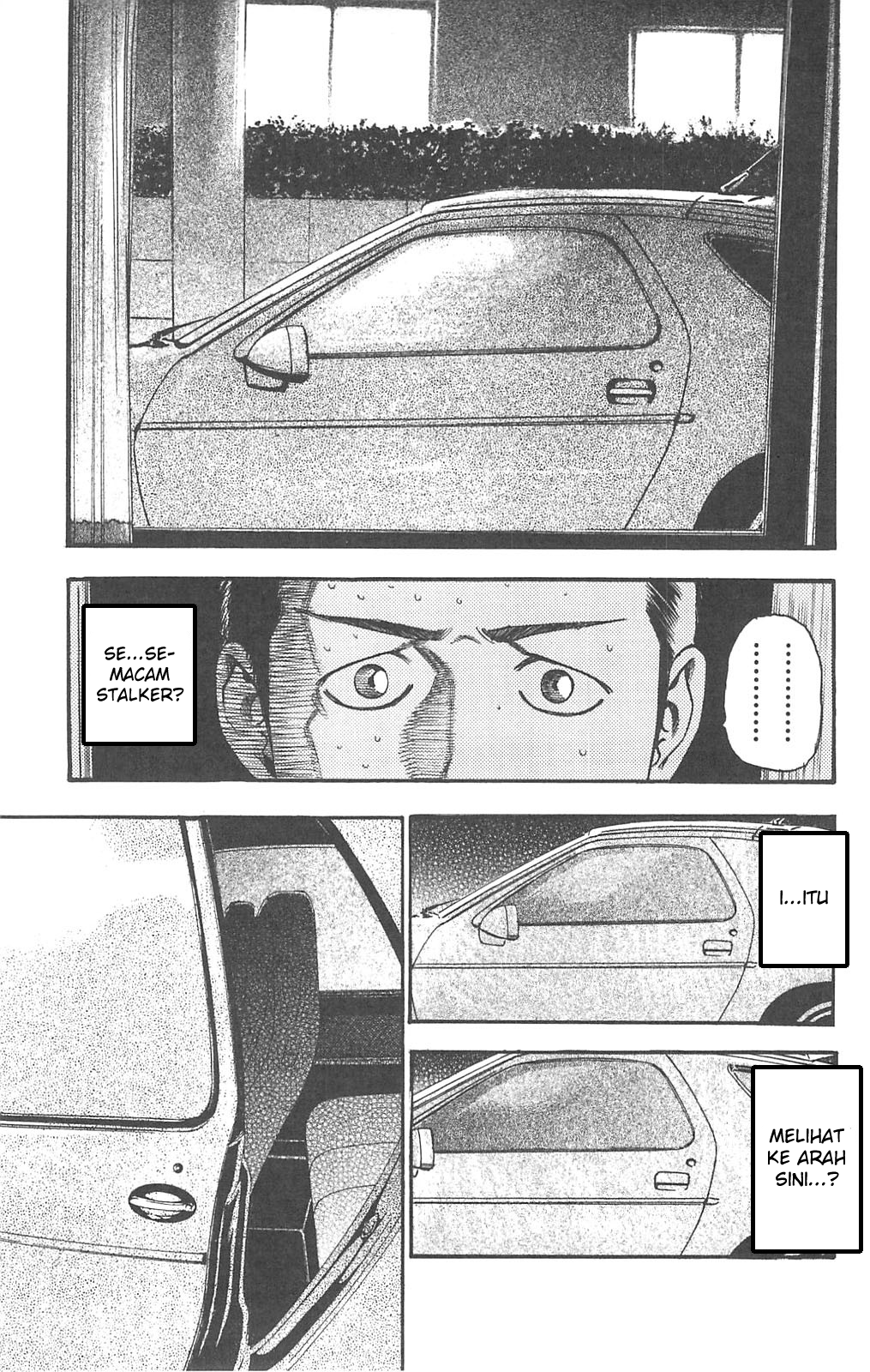 Fuan no Tane+ Chapter 82 - halaman 9