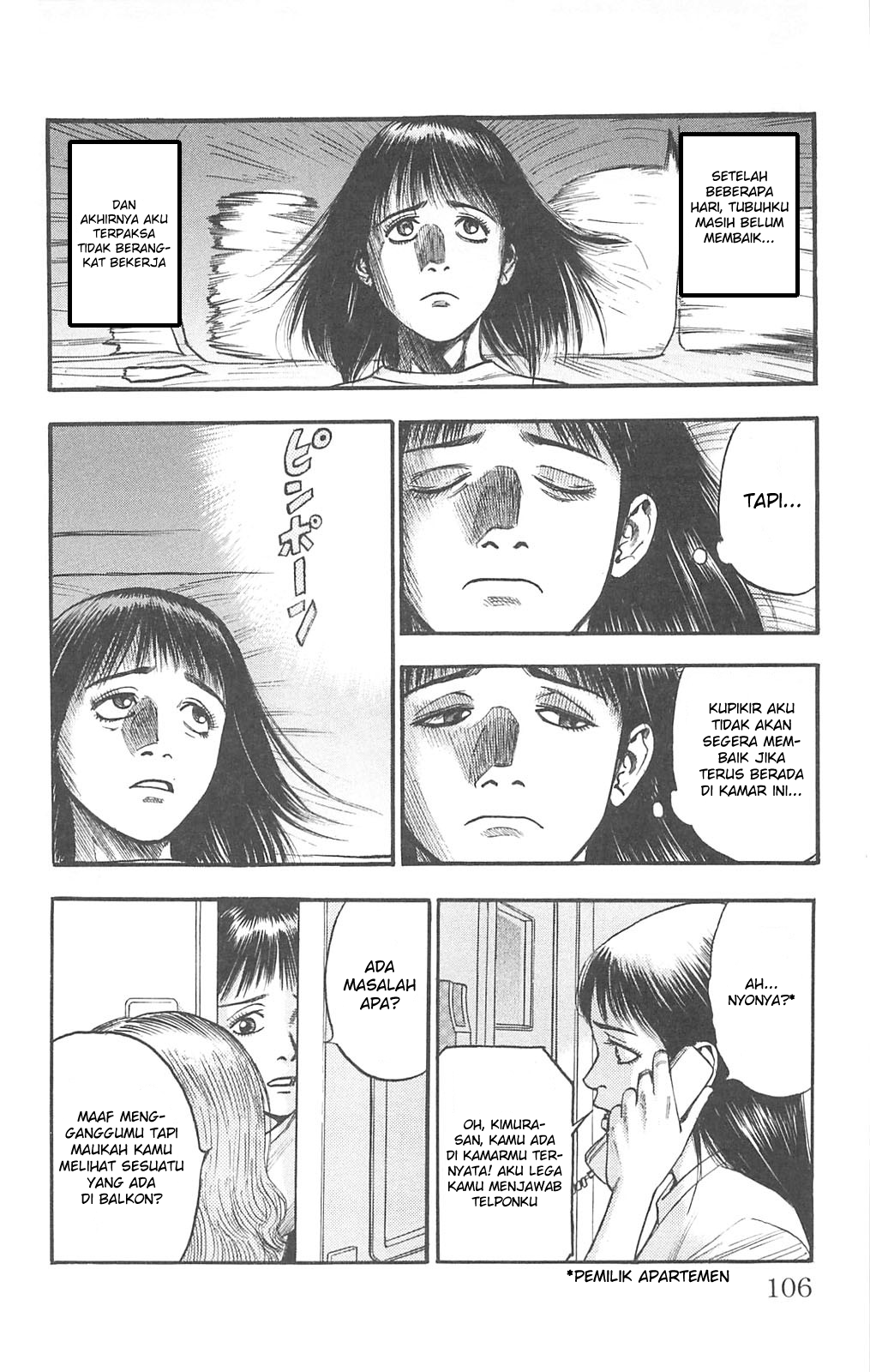 Fuan no Tane+ Chapter 83 - halaman 4