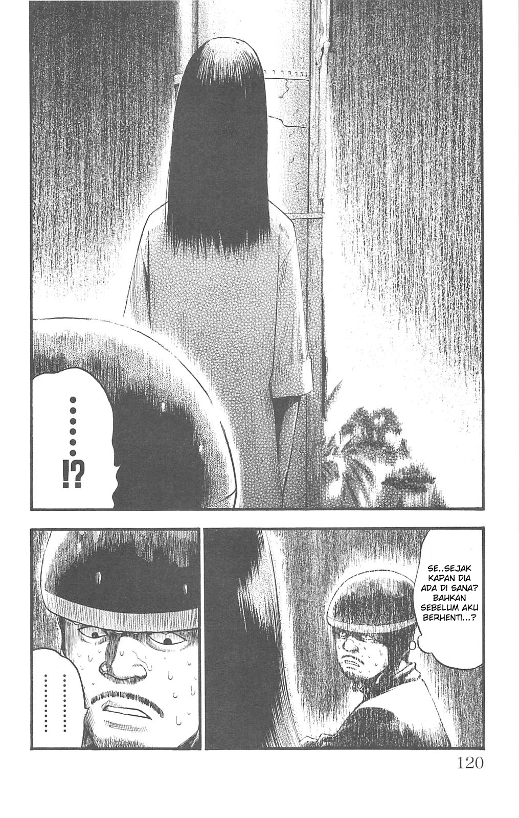 Fuan no Tane+ Chapter 86 - halaman 2