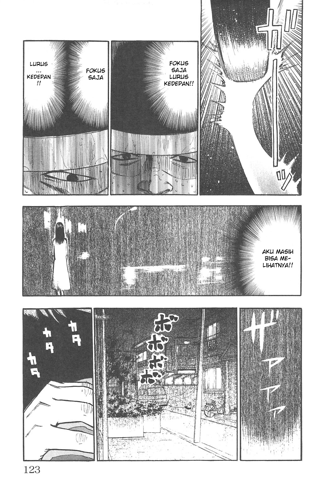 Fuan no Tane+ Chapter 86 - halaman 5