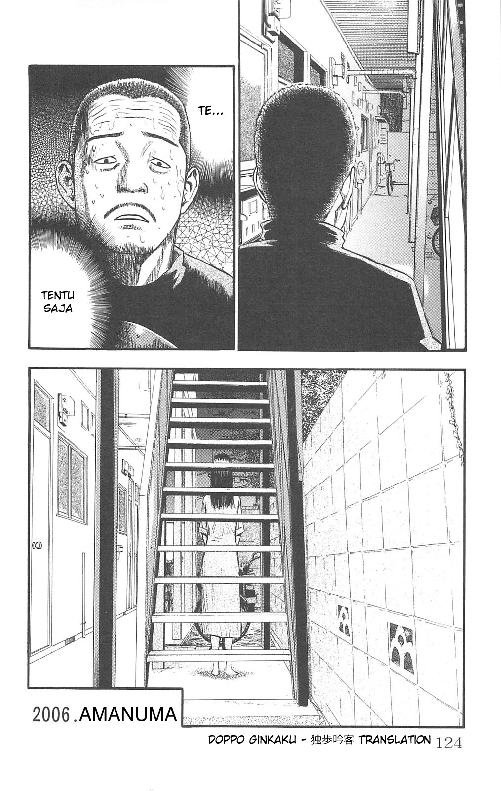 Fuan no Tane+ Chapter 86 - halaman 6
