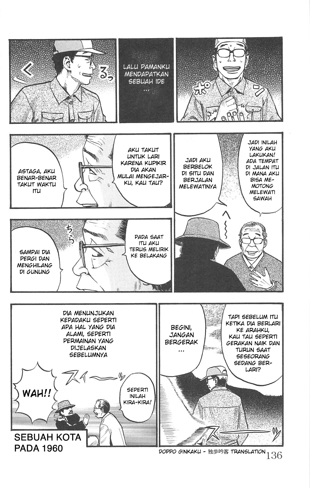 Fuan no Tane+ Chapter 89 - halaman 4