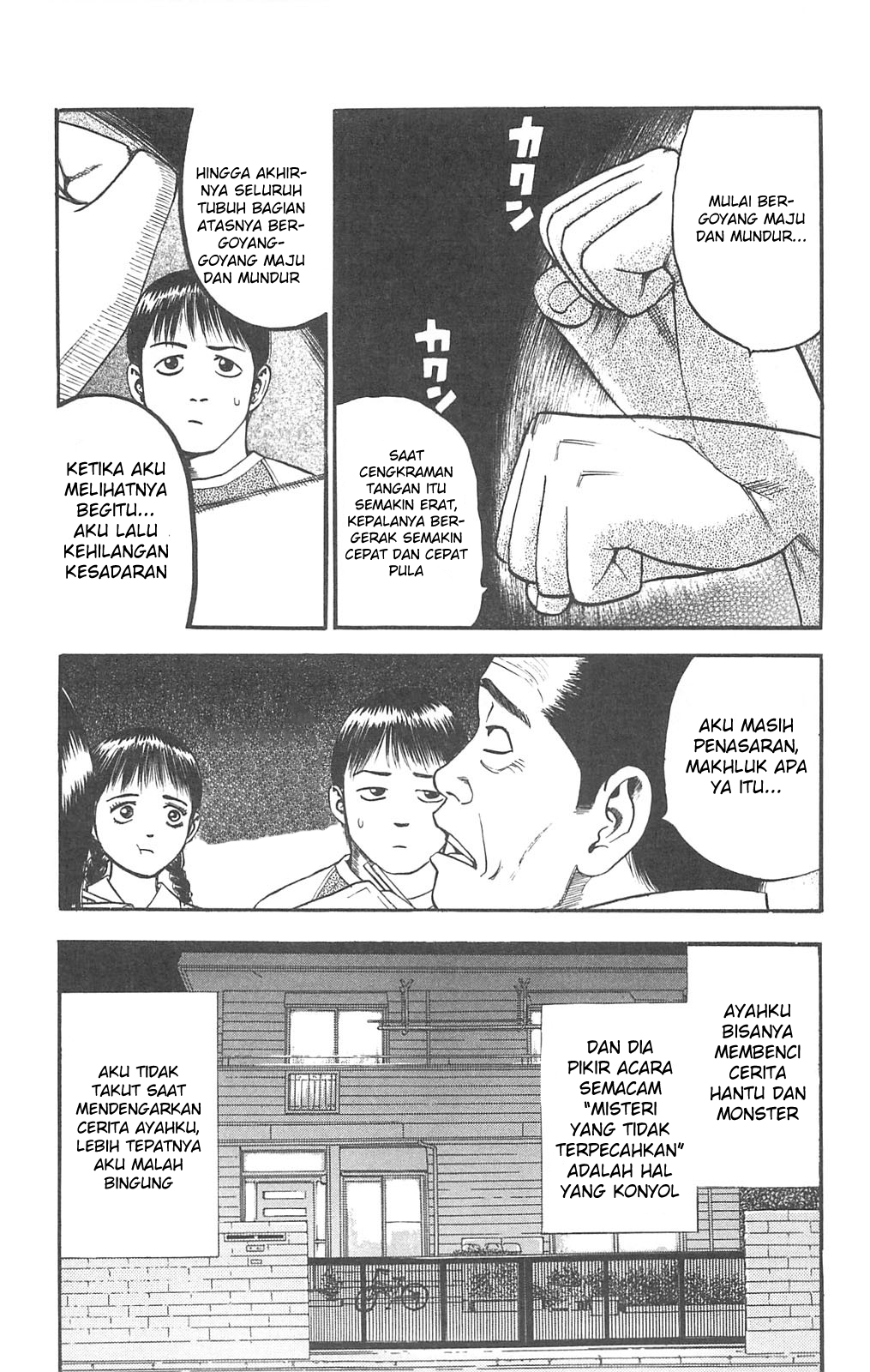 Fuan no Tane+ Chapter 92 - halaman 4