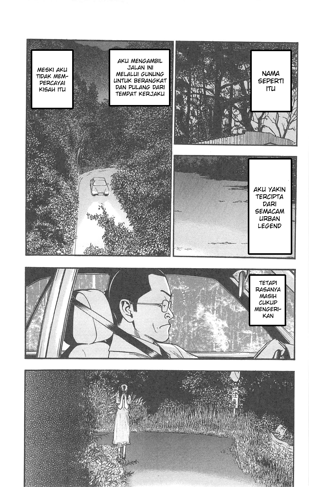 Fuan no Tane+ Chapter 94 - halaman 3