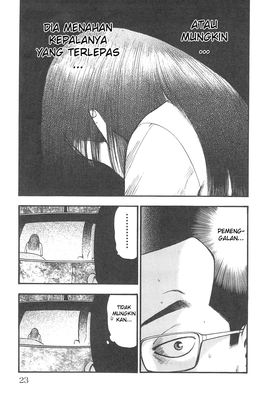 Fuan no Tane+ Chapter 94 - halaman 7