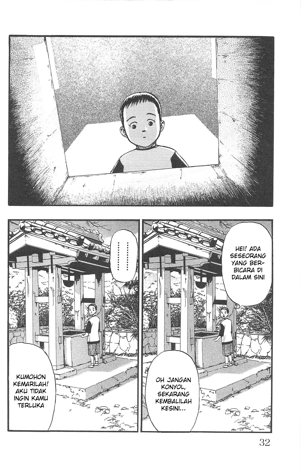 Fuan no Tane+ Chapter 95 - halaman 4