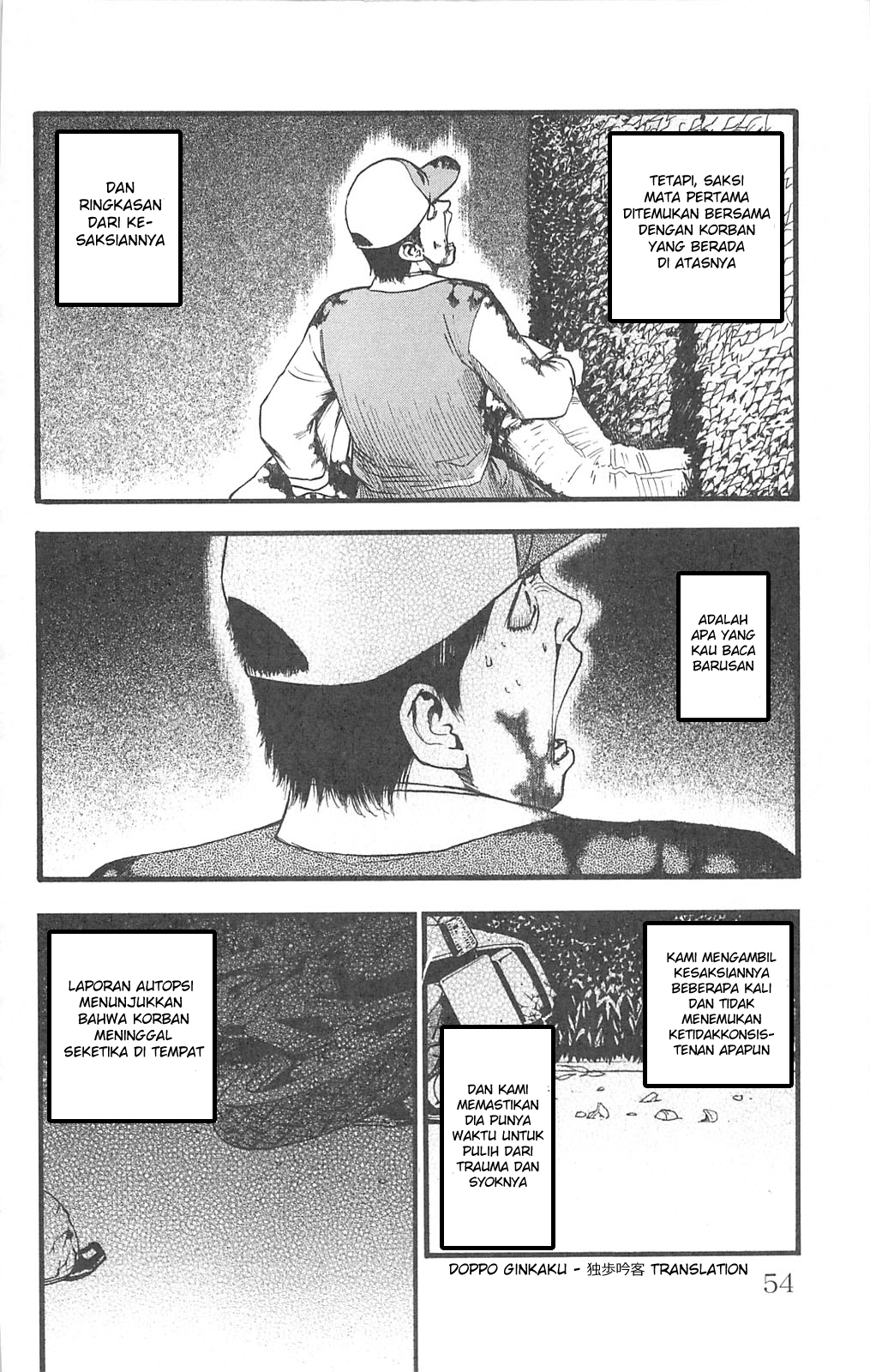 Fuan no Tane+ Chapter 96 - halaman 11