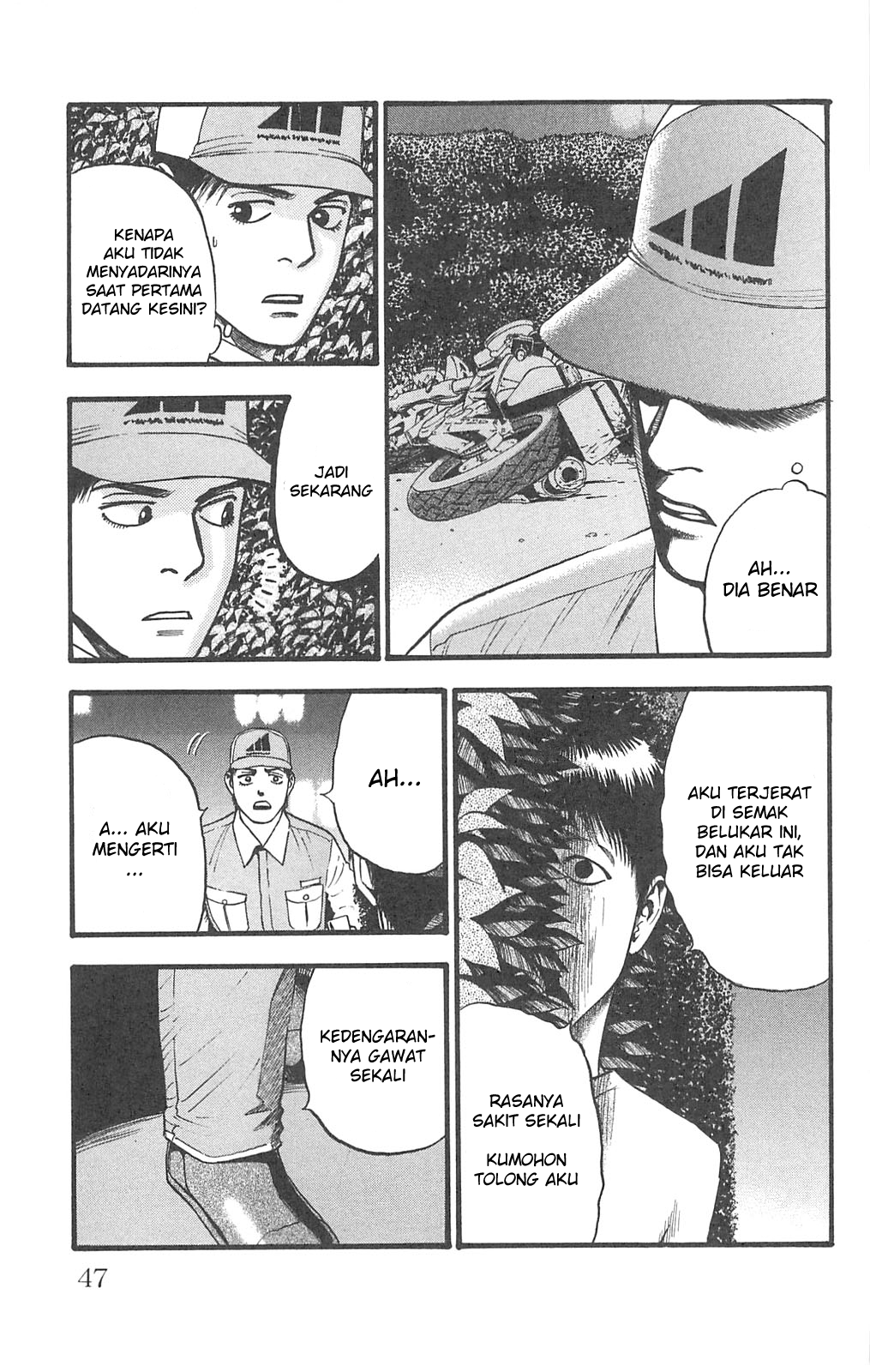 Fuan no Tane+ Chapter 96 - halaman 5