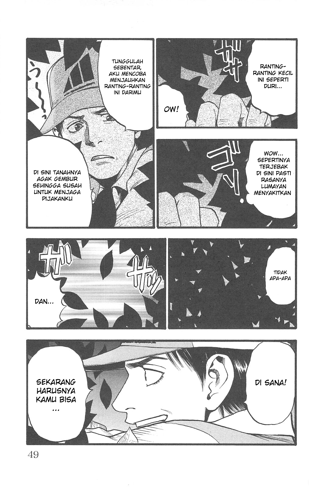 Fuan no Tane+ Chapter 96 - halaman 7