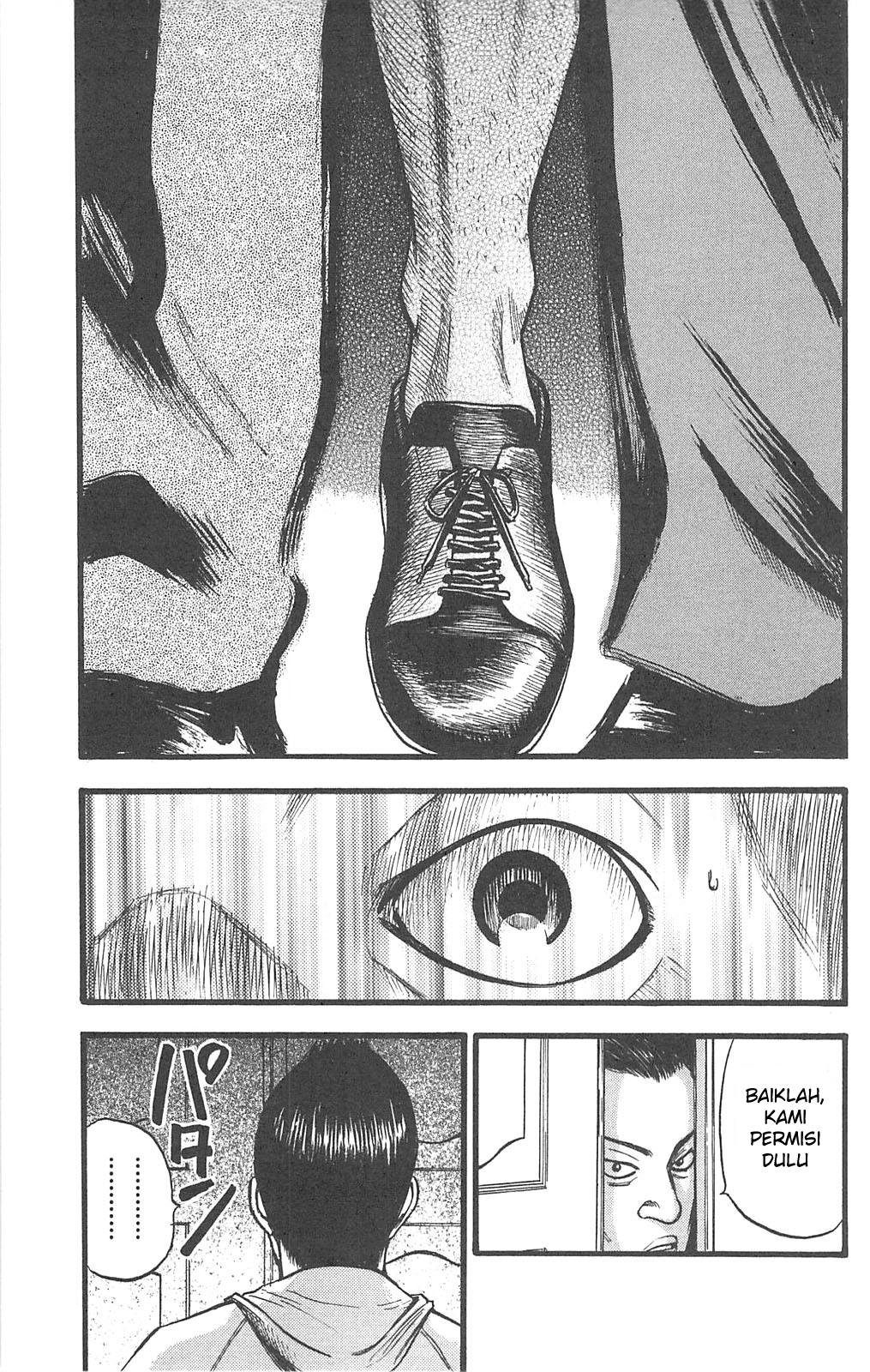 Fuan no Tane+ Chapter 98 - halaman 11