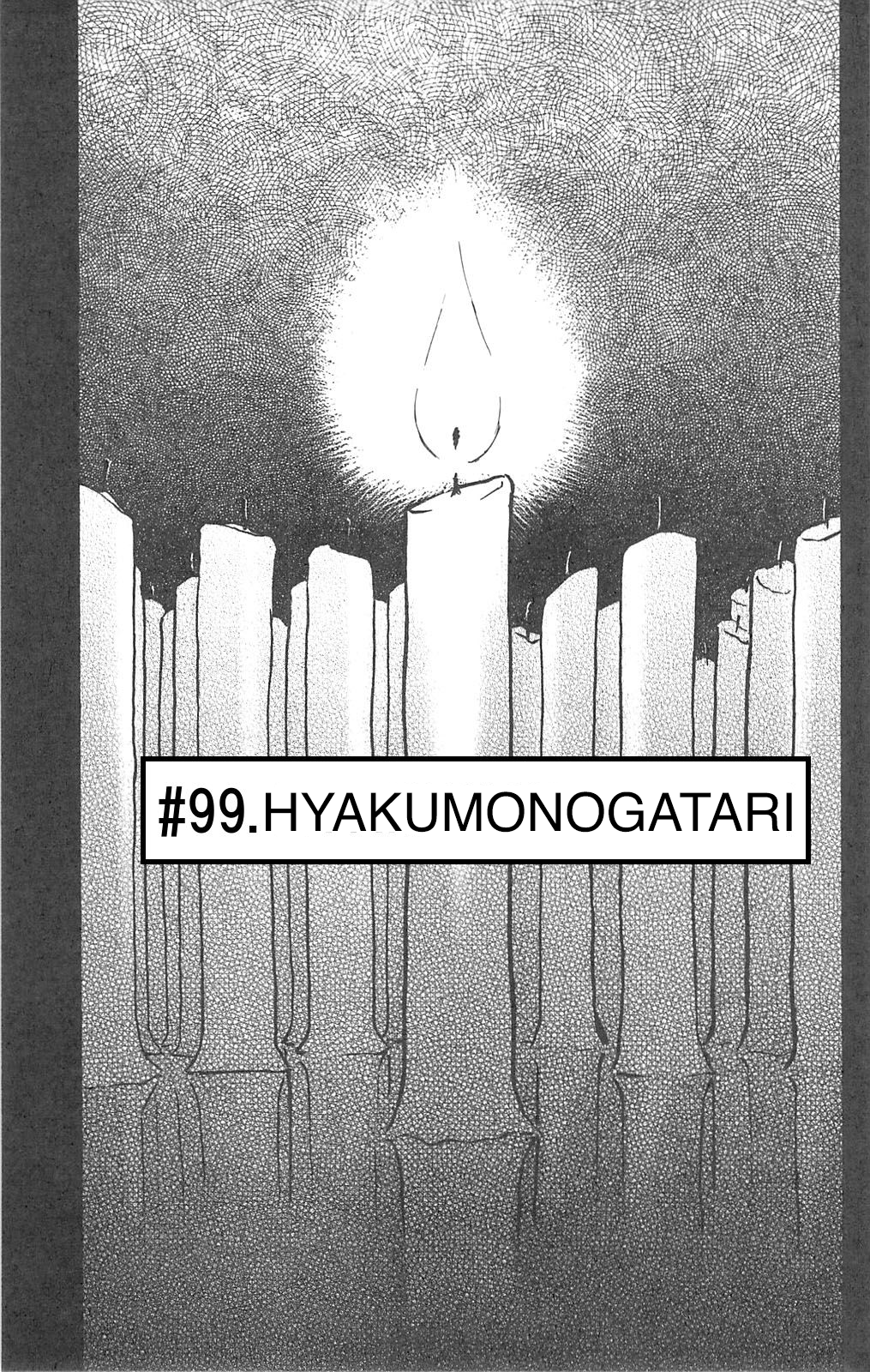 Fuan no Tane+ Chapter 99 - halaman 1
