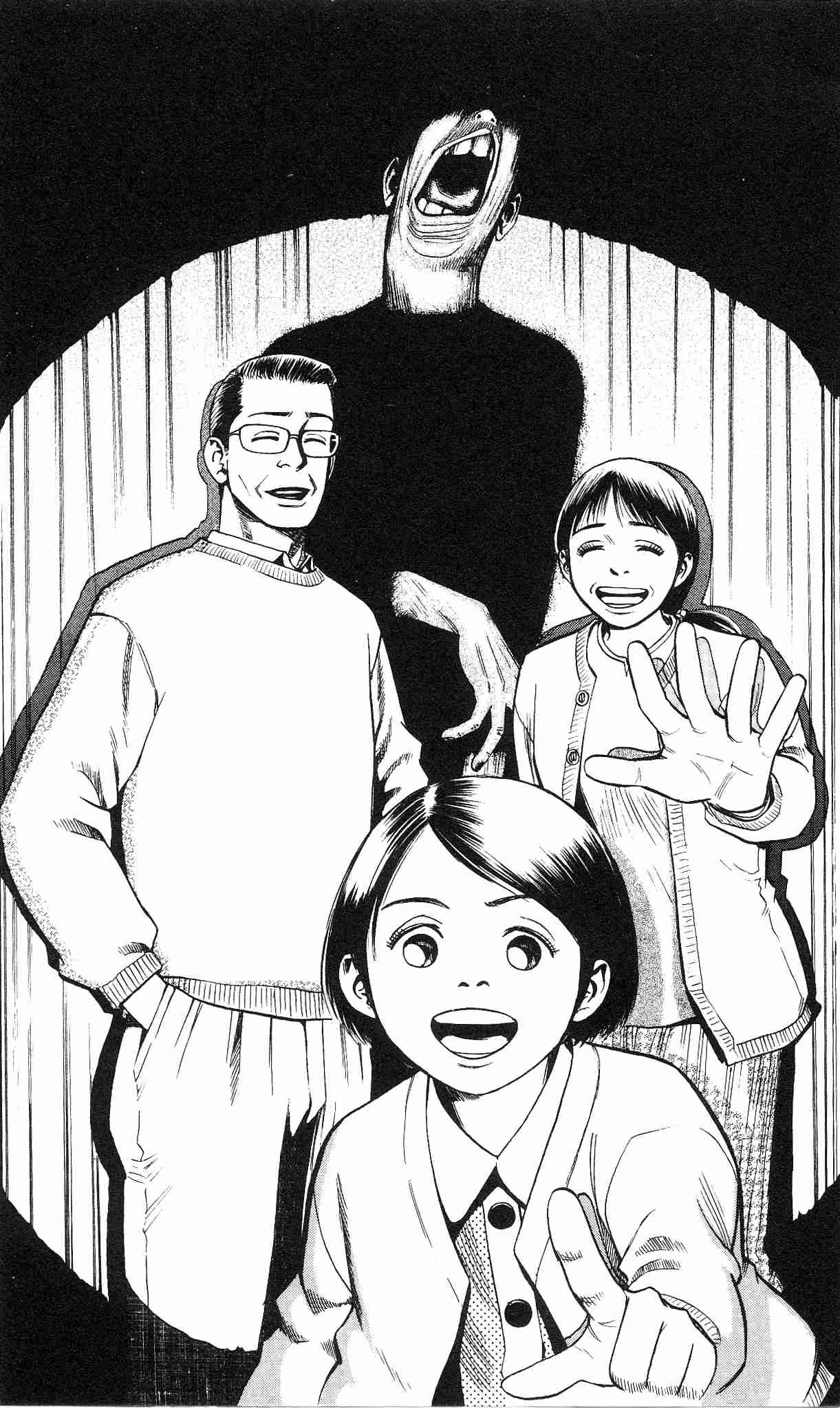 Fuan no Tane + Chapter 10 - halaman 5