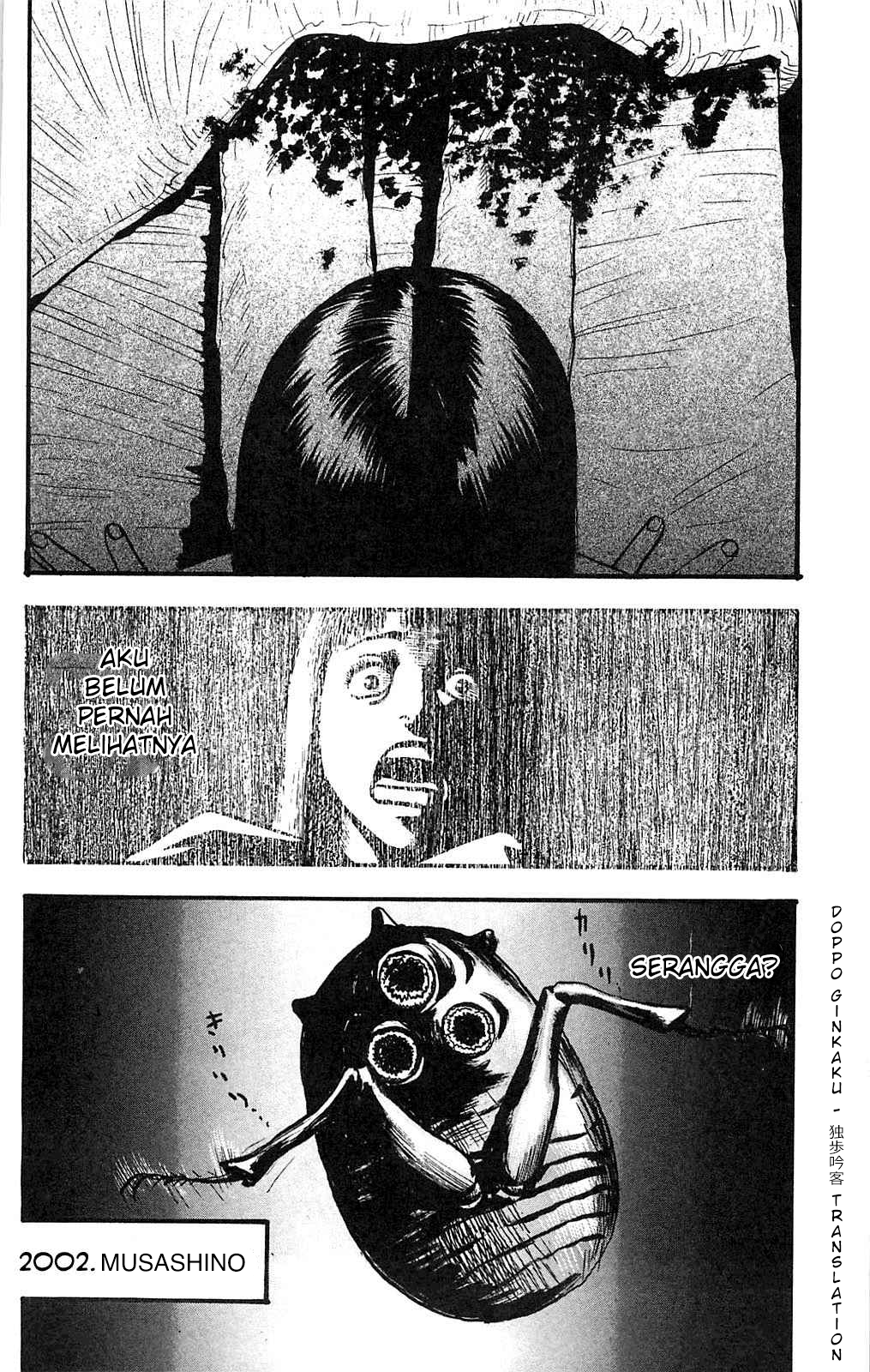 Fuan no Tane + Chapter 110 - halaman 3
