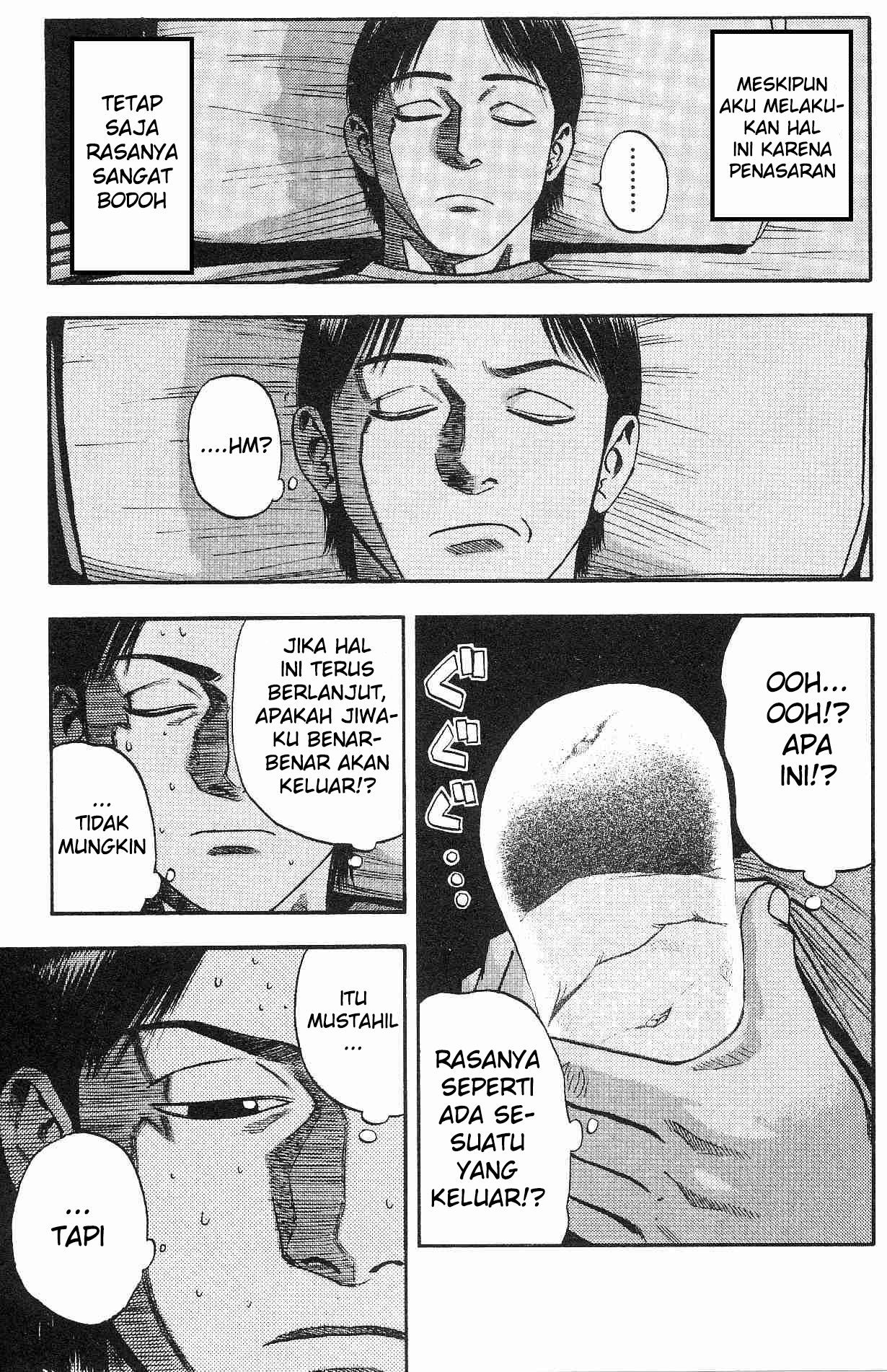 Fuan no Tane + Chapter 13 - halaman 3