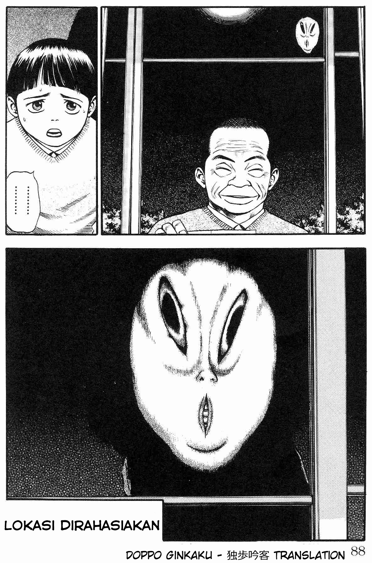Fuan no Tane + Chapter 16 - halaman 4