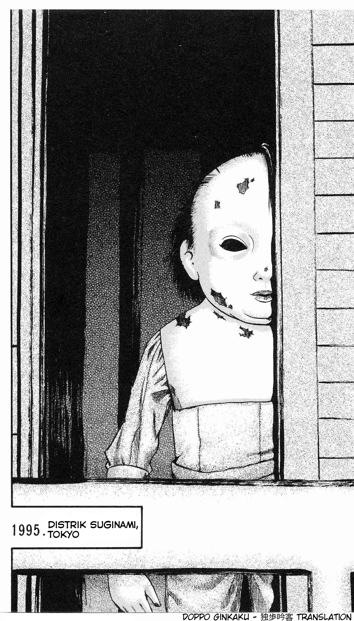 Fuan no Tane + Chapter 2 - halaman 5