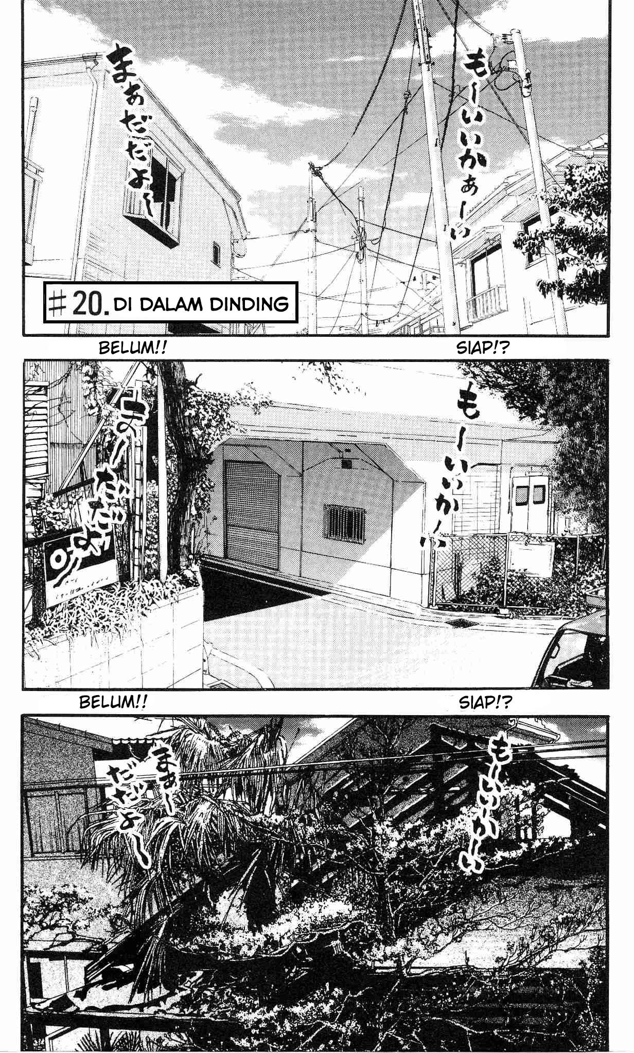Fuan no Tane + Chapter 20 - halaman 1