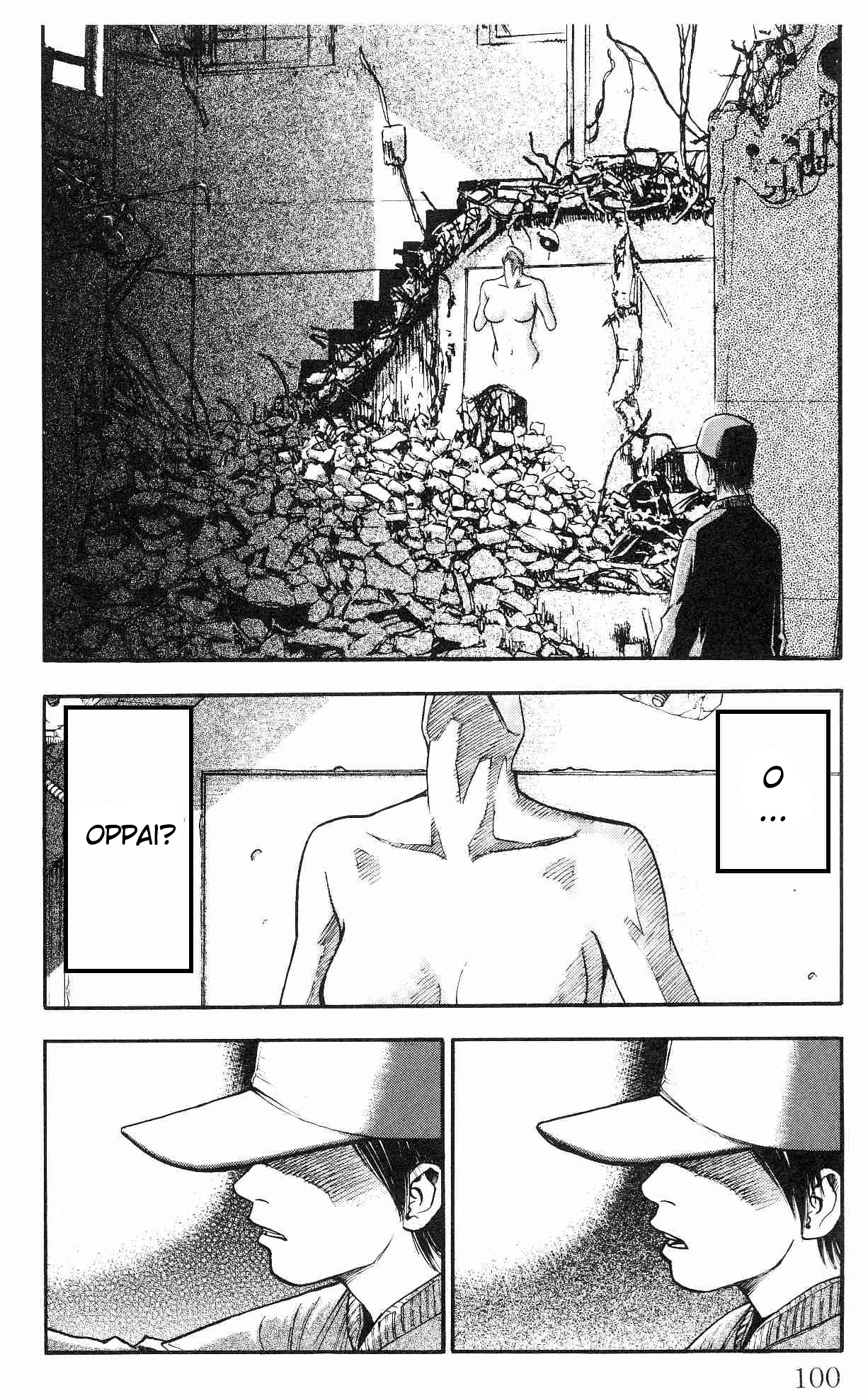 Fuan no Tane + Chapter 20 - halaman 4