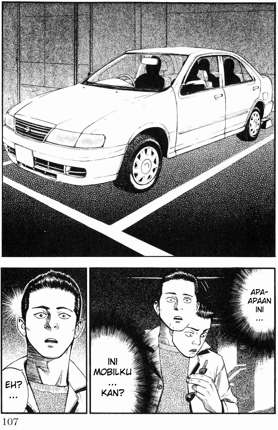 Fuan no Tane + Chapter 22 - halaman 2