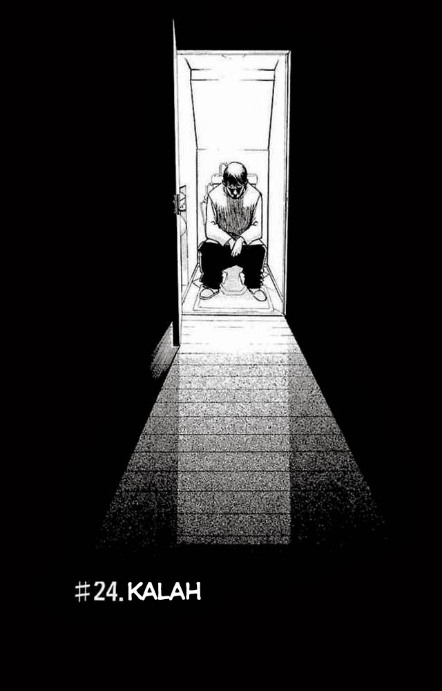 Fuan no Tane + Chapter 24 - halaman 1