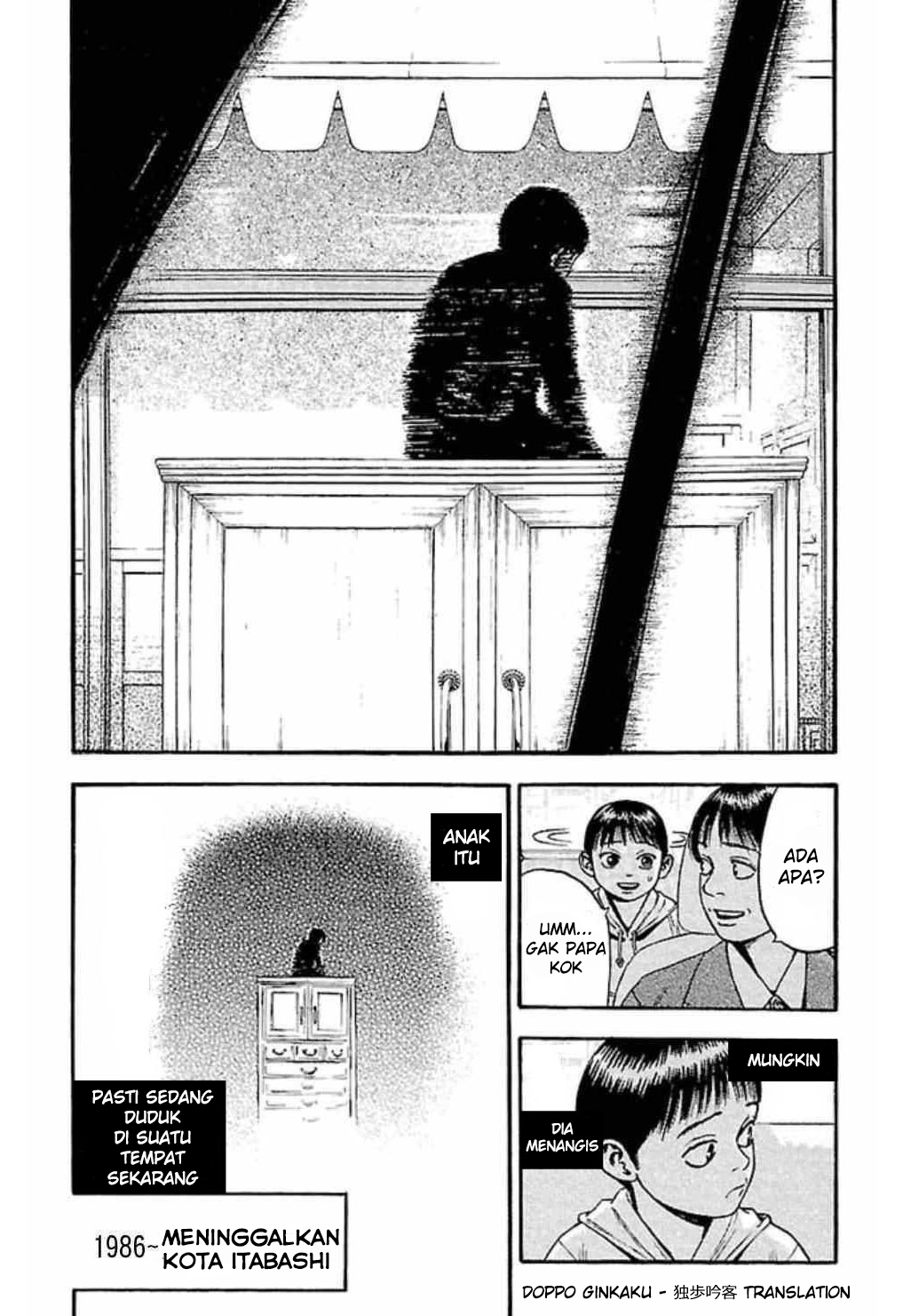 Fuan no Tane + Chapter 29 - halaman 4