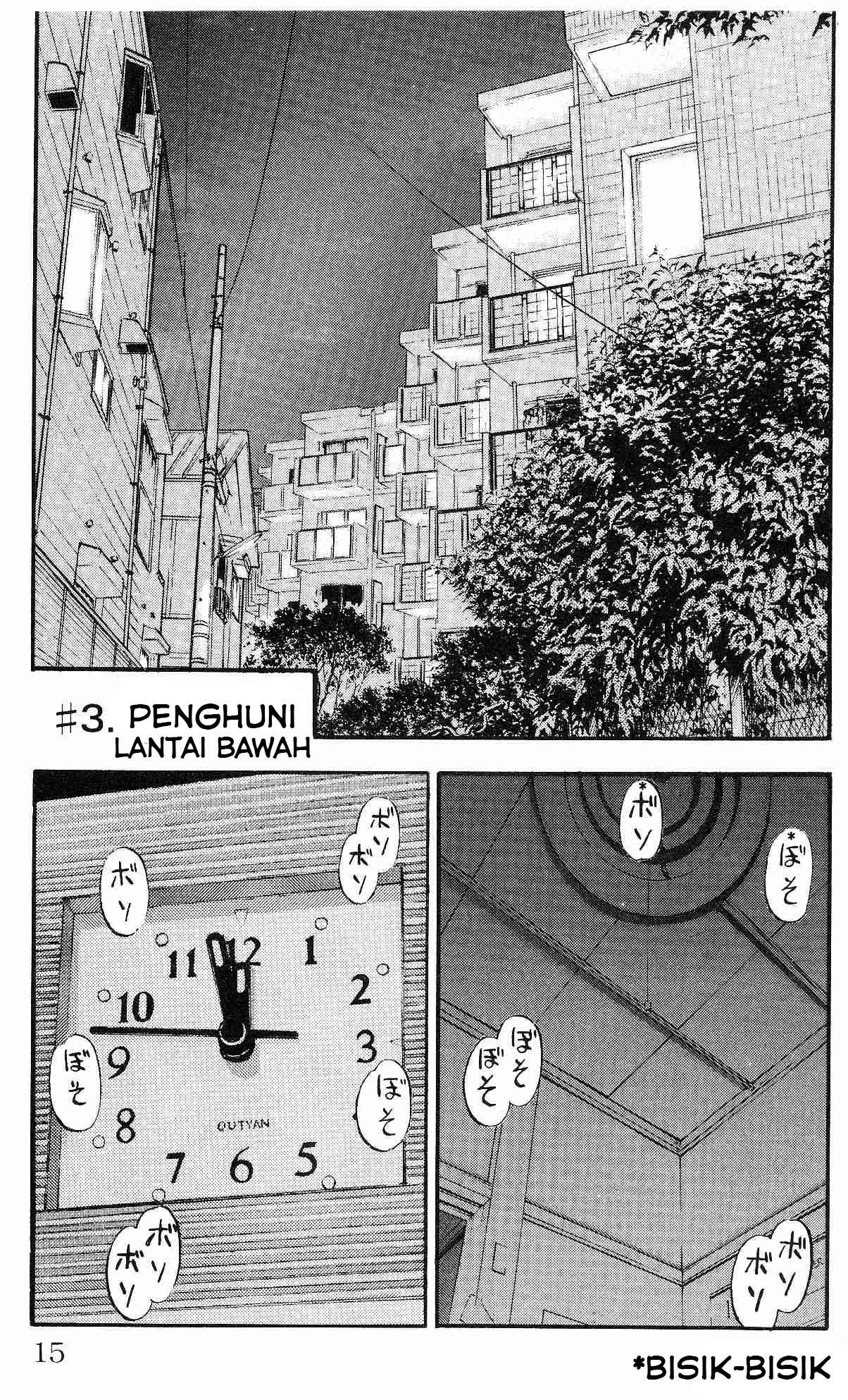 Fuan no Tane + Chapter 3 - halaman 1