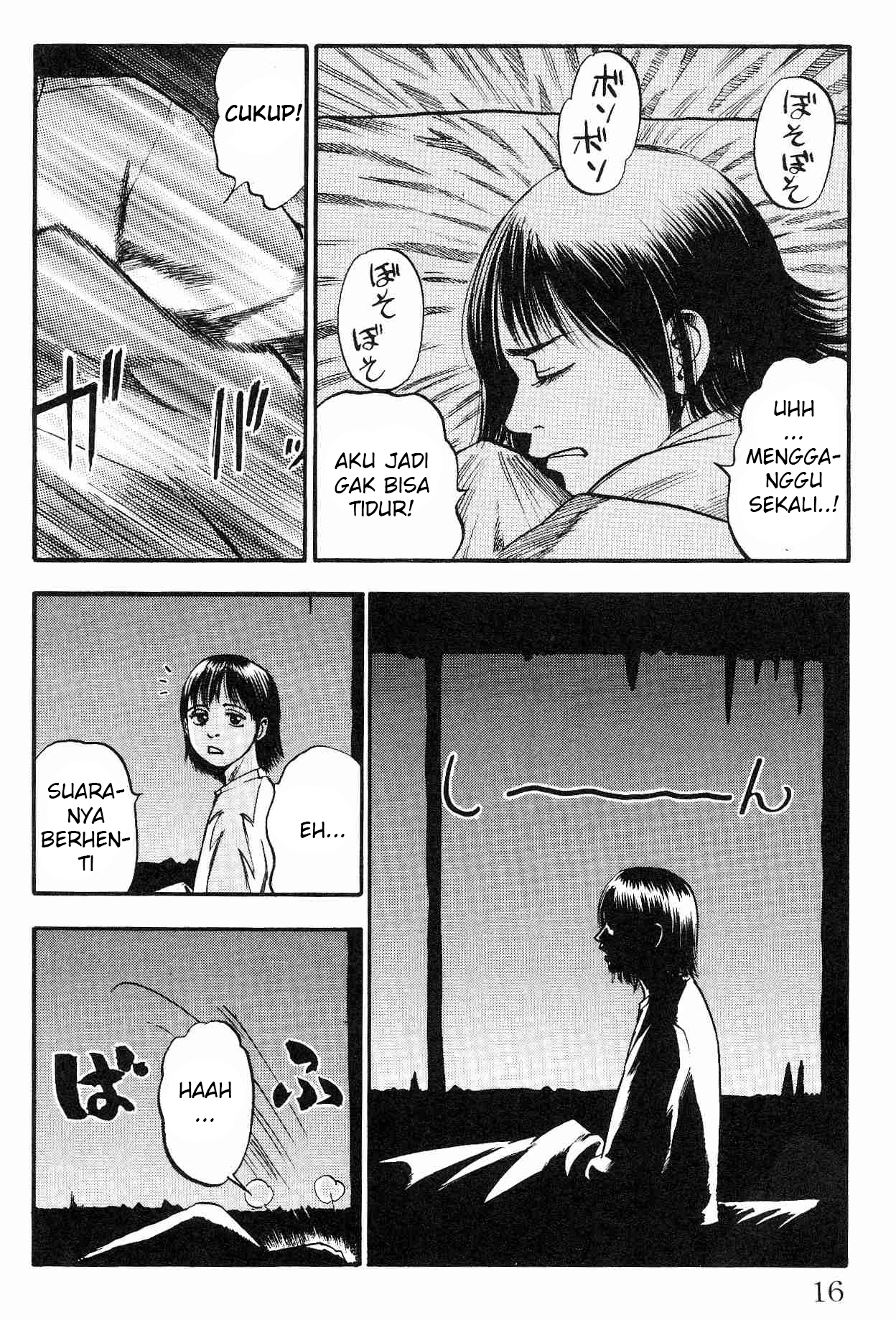 Fuan no Tane + Chapter 3 - halaman 2