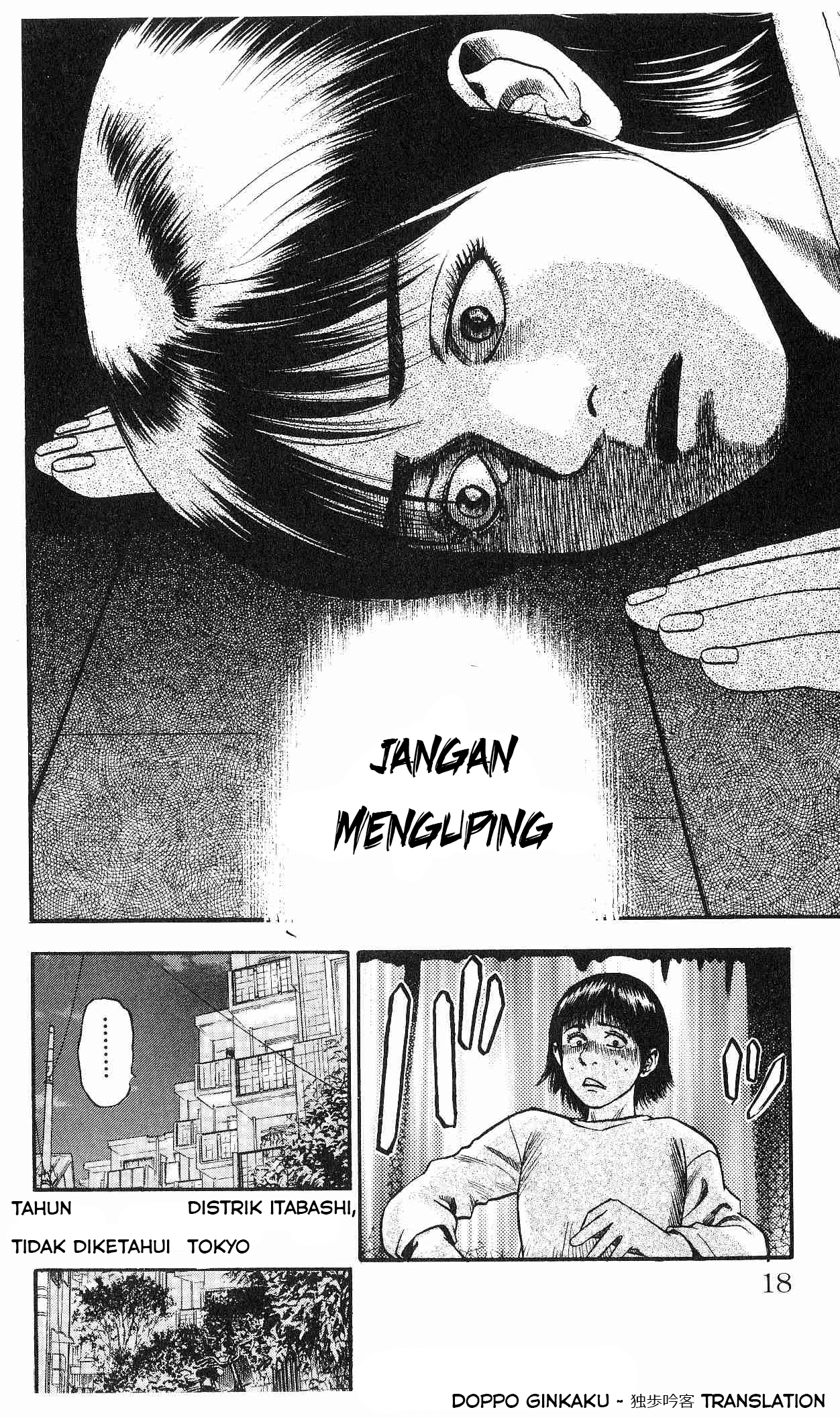 Fuan no Tane + Chapter 3 - halaman 4