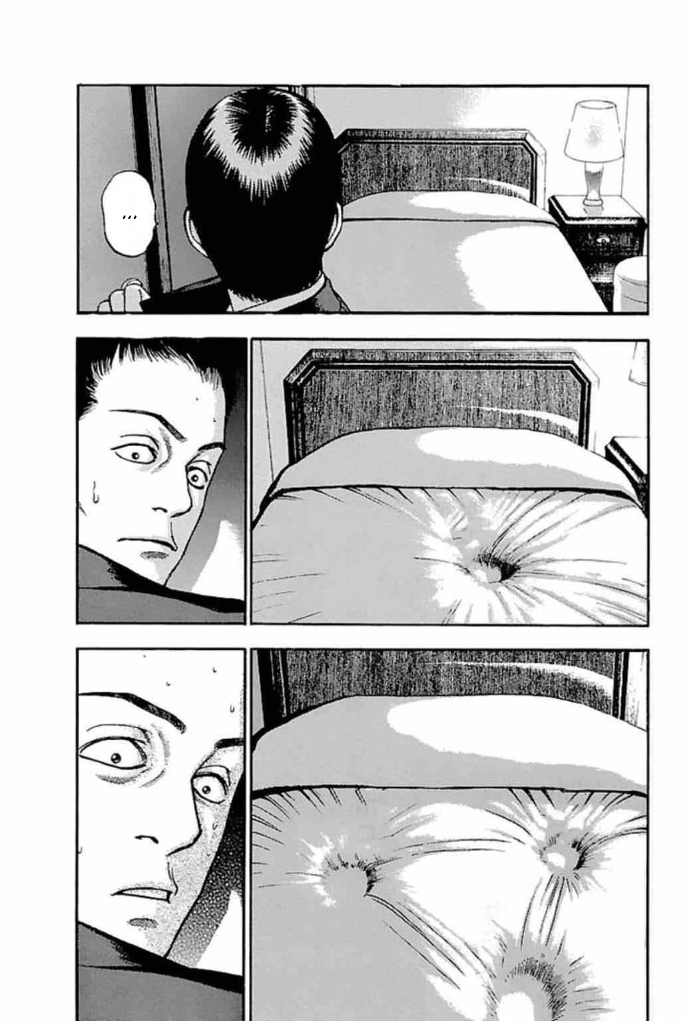 Fuan no Tane + Chapter 33 - halaman 2