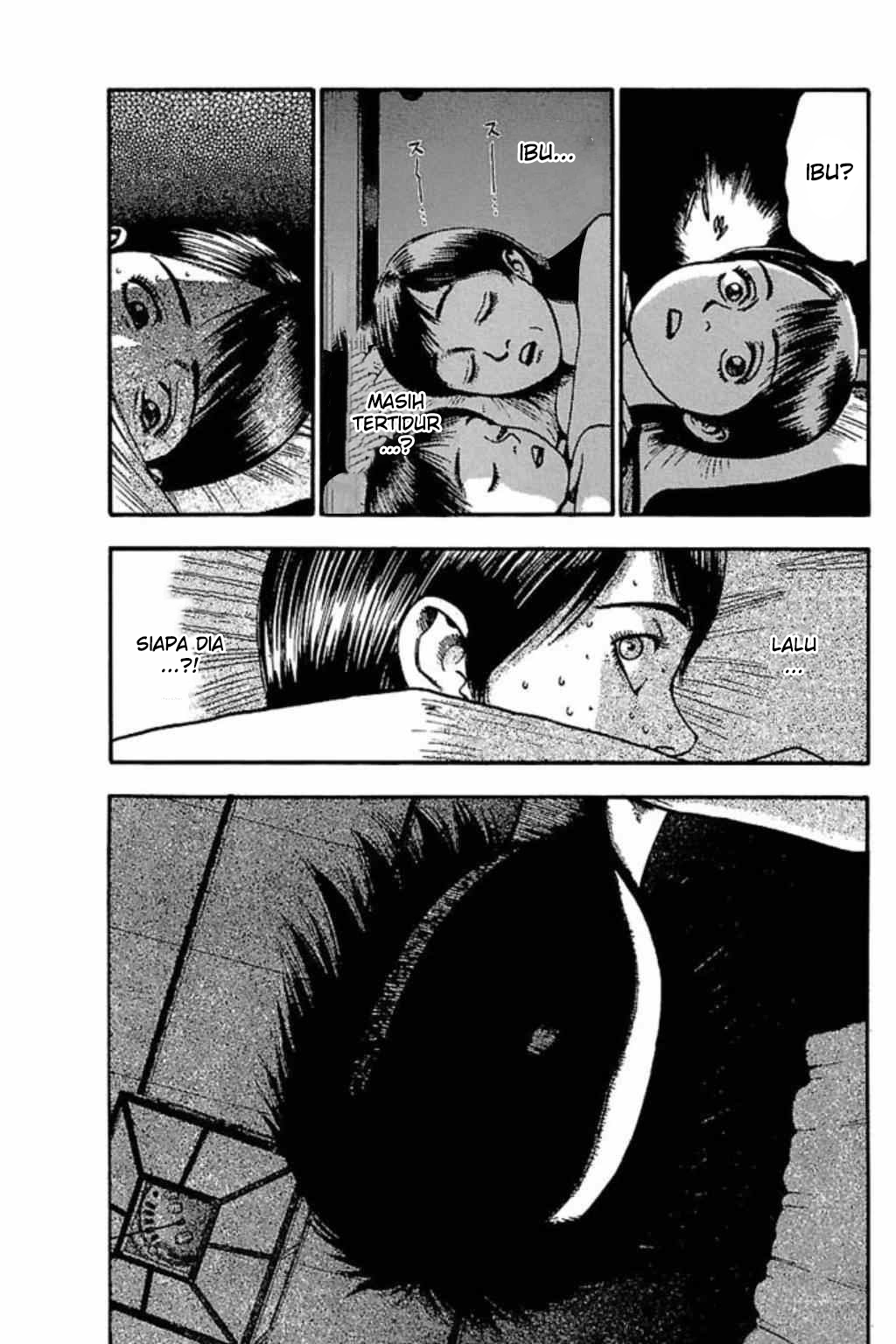 Fuan no Tane + Chapter 38 - halaman 3