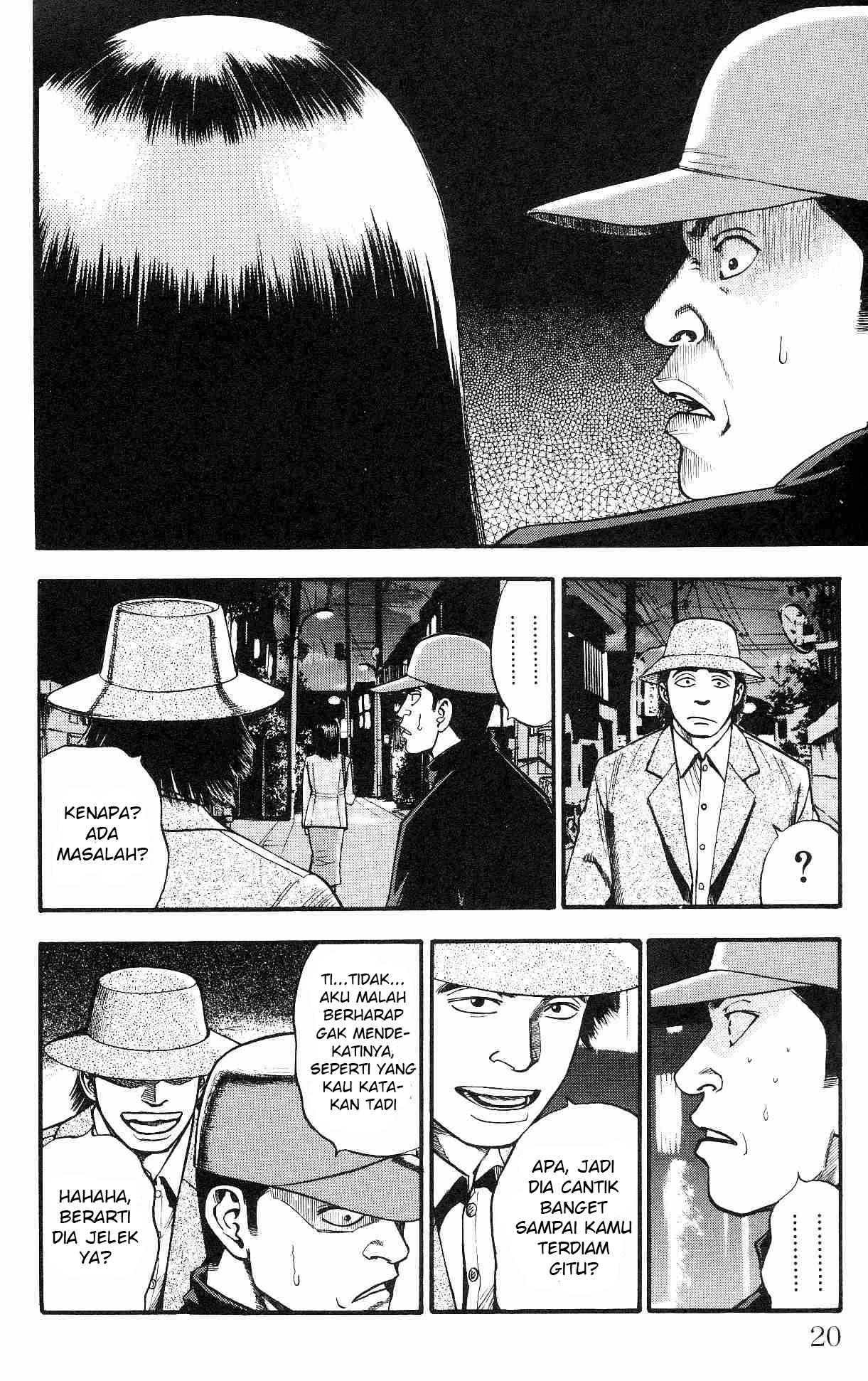 Fuan no Tane + Chapter 4 - halaman 2