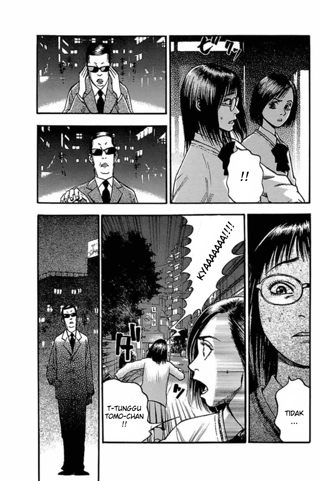 Fuan no Tane + Chapter 40 - halaman 2
