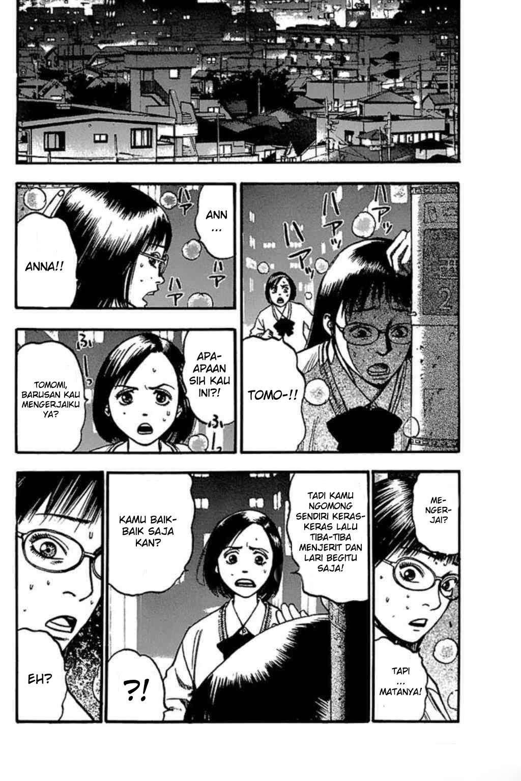 Fuan no Tane + Chapter 40 - halaman 3