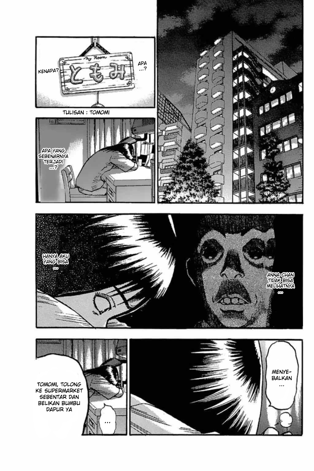 Fuan no Tane + Chapter 40 - halaman 4