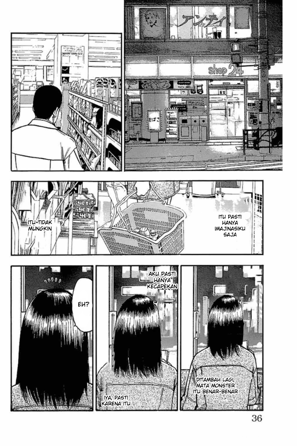 Fuan no Tane + Chapter 40 - halaman 5