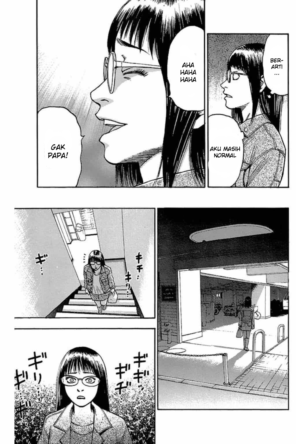 Fuan no Tane + Chapter 40 - halaman 6