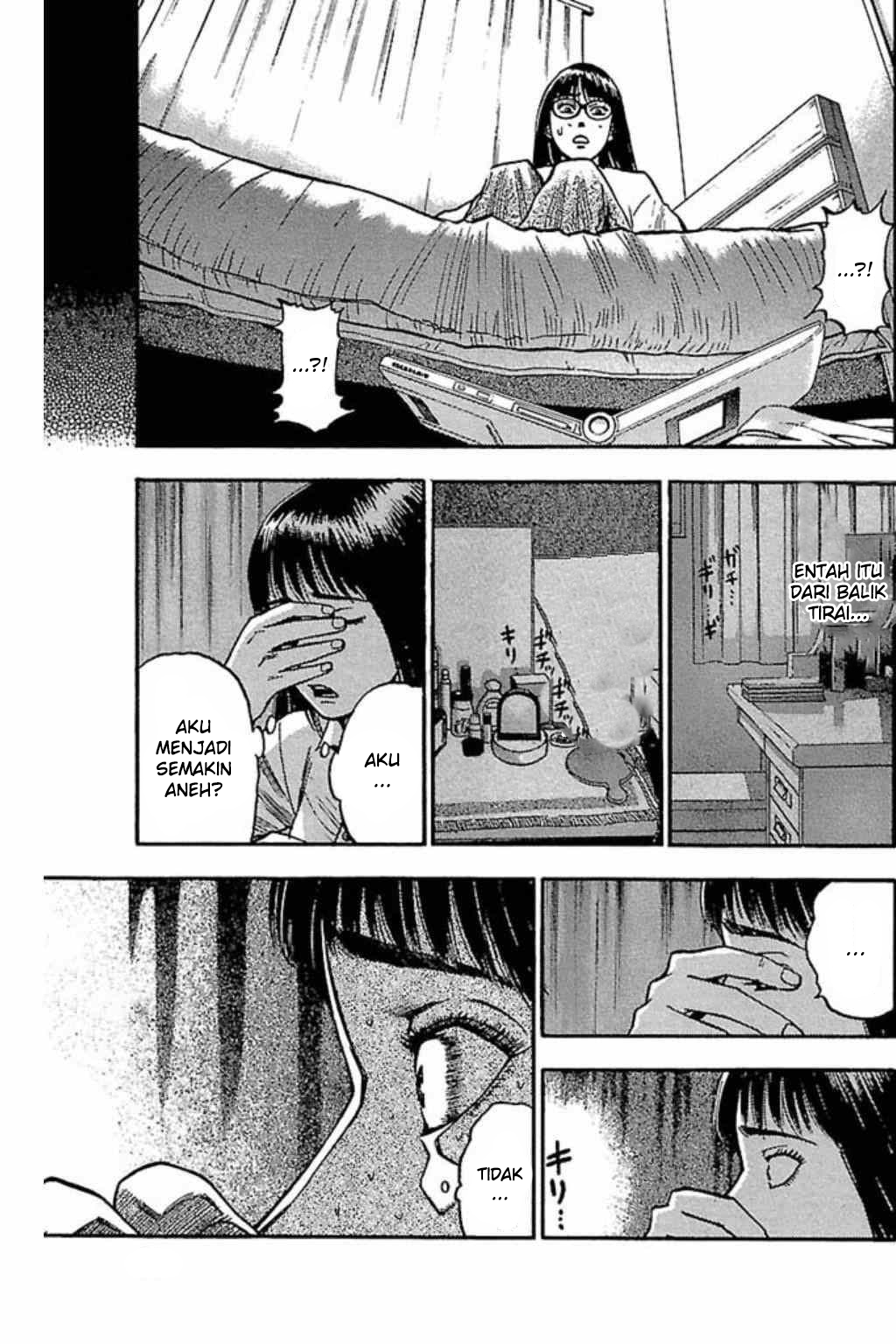 Fuan no Tane + Chapter 41 - halaman 5