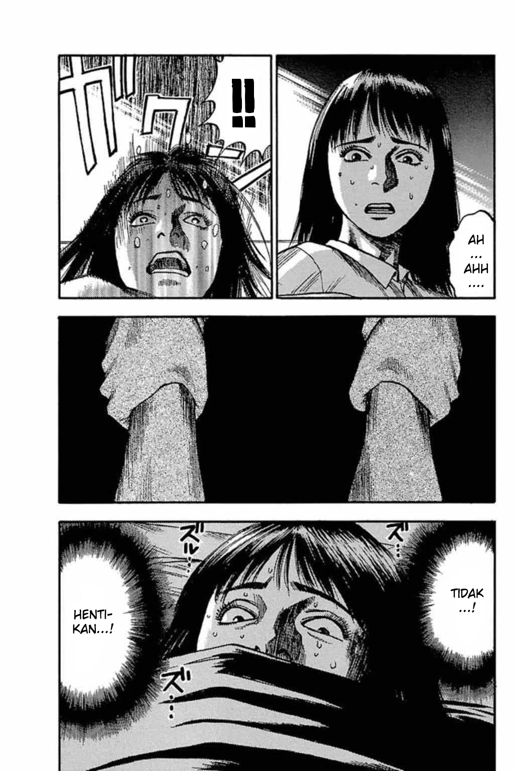 Fuan no Tane + Chapter 41 - halaman 7