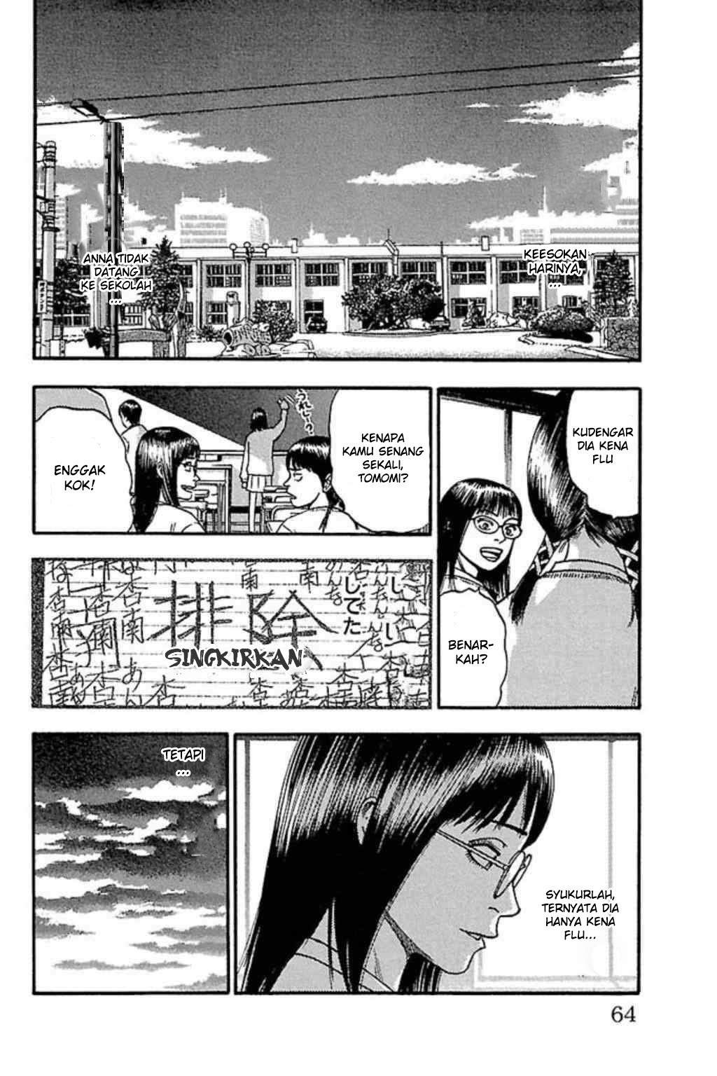 Fuan no Tane + Chapter 45 - halaman 2