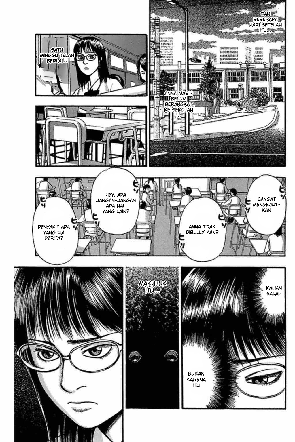 Fuan no Tane + Chapter 45 - halaman 3
