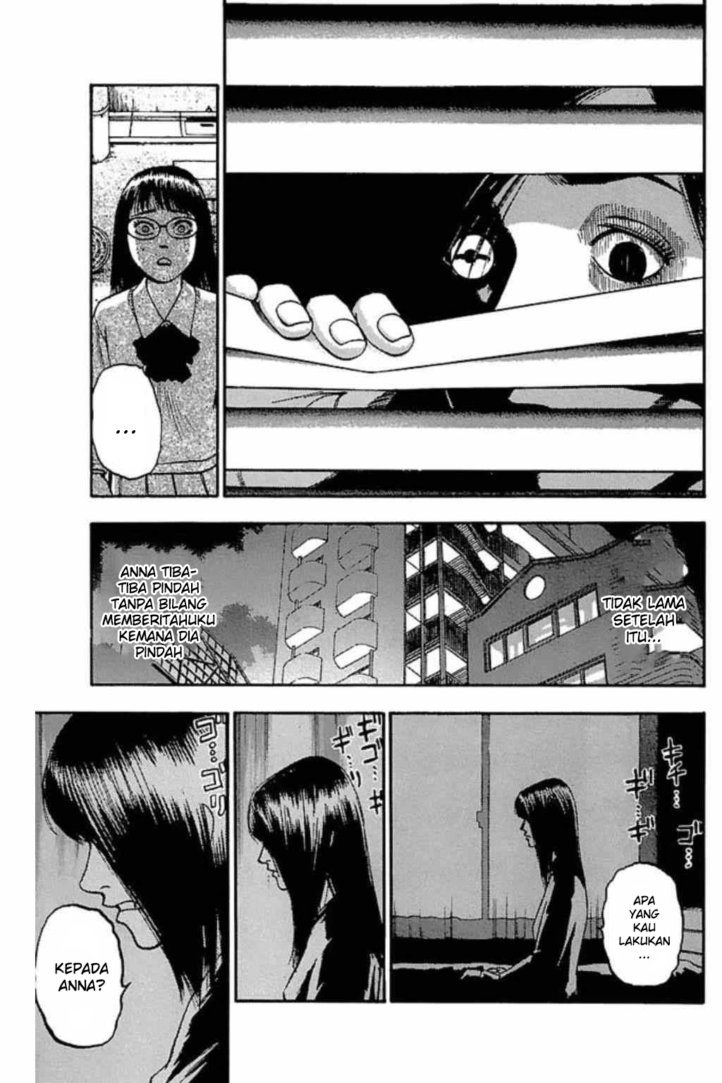 Fuan no Tane + Chapter 45 - halaman 5