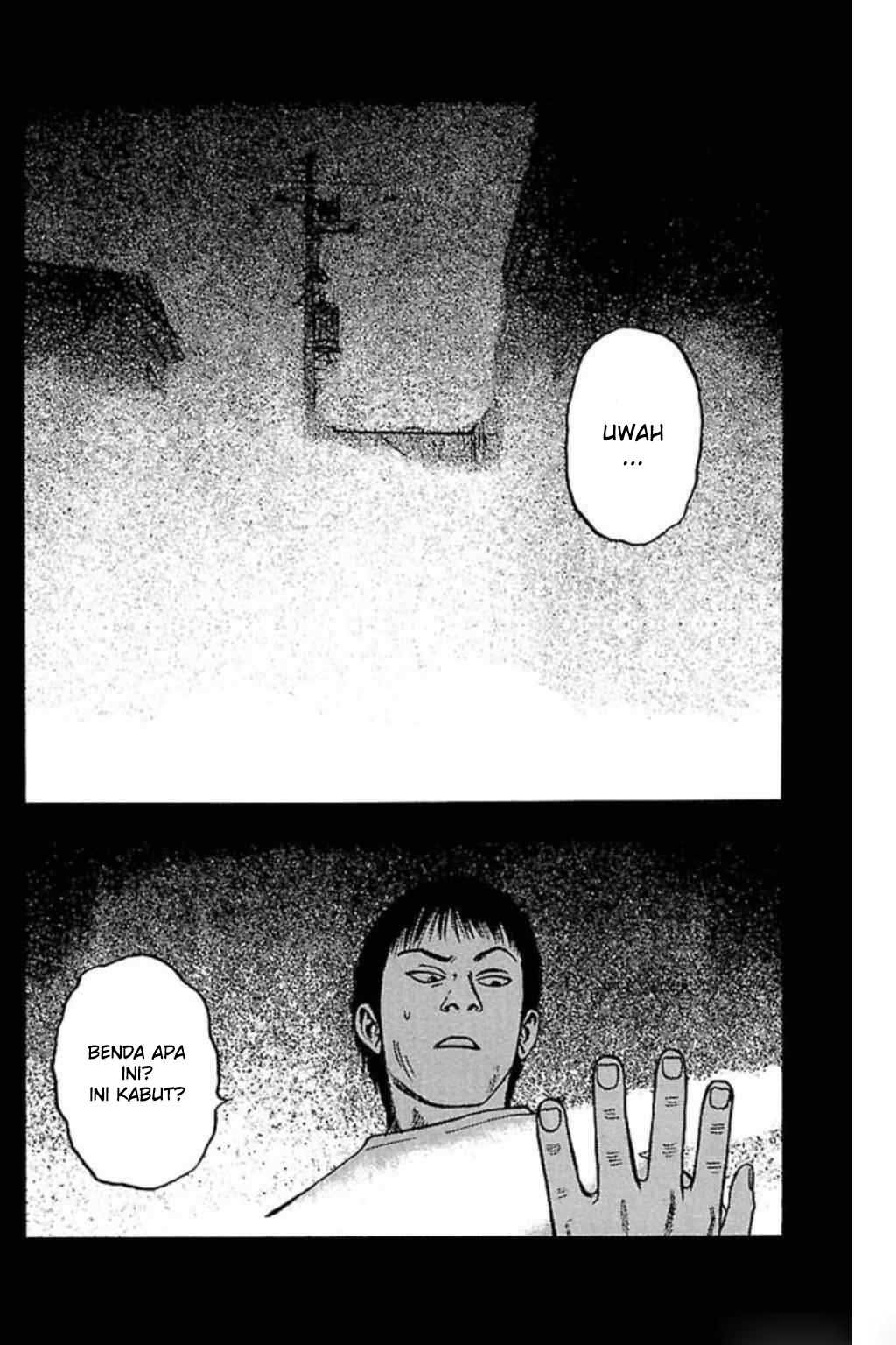 Fuan no Tane + Chapter 48 - halaman 2