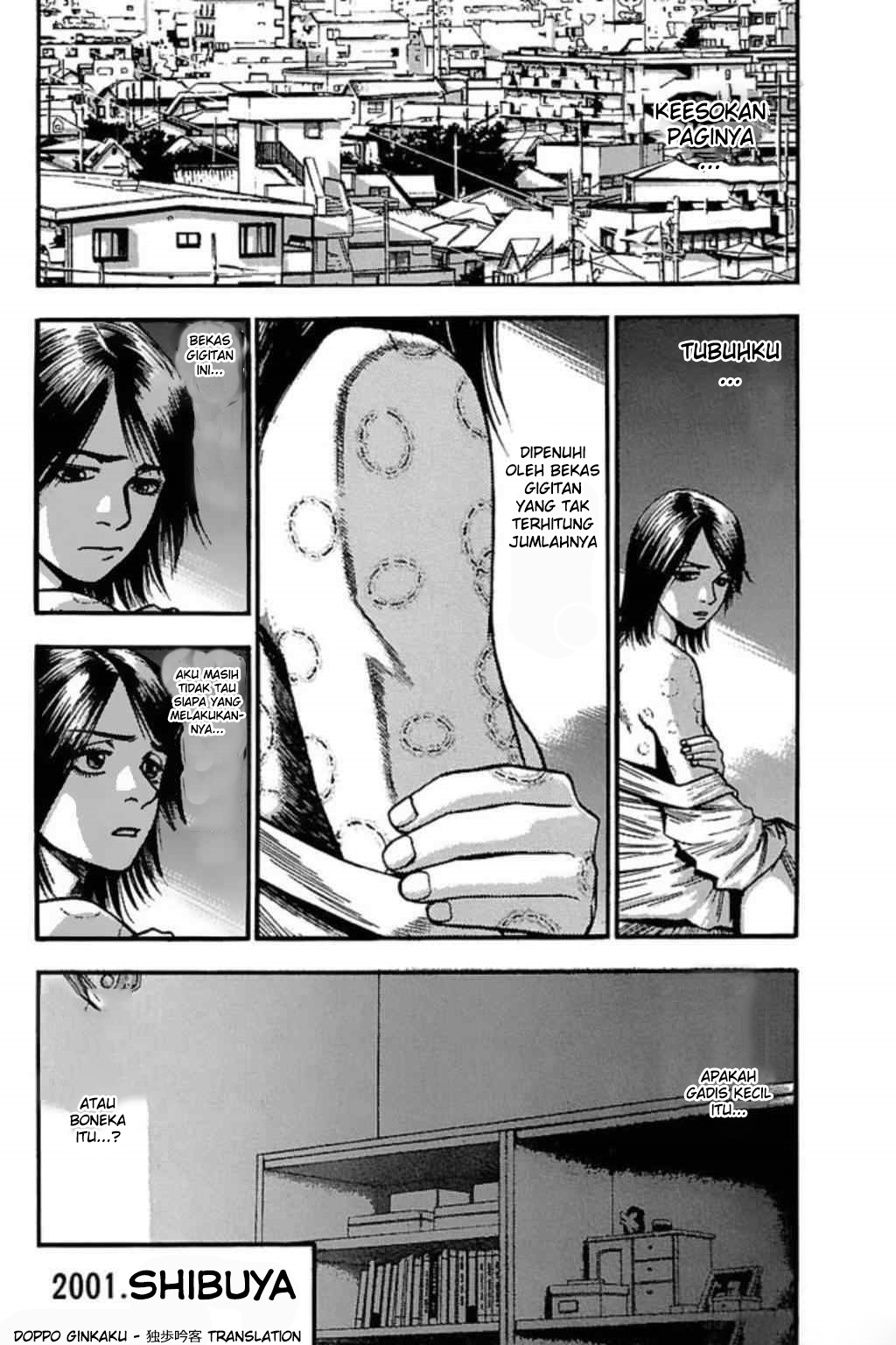 Fuan no Tane + Chapter 58 - halaman 4
