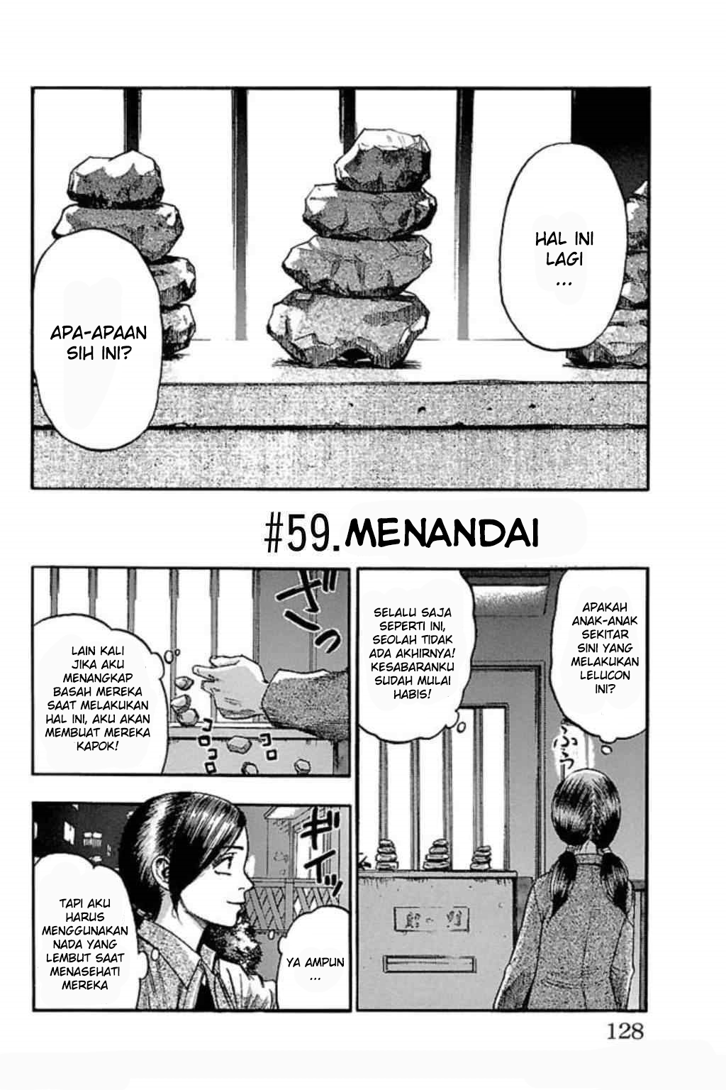 Fuan no Tane + Chapter 59 - halaman 1