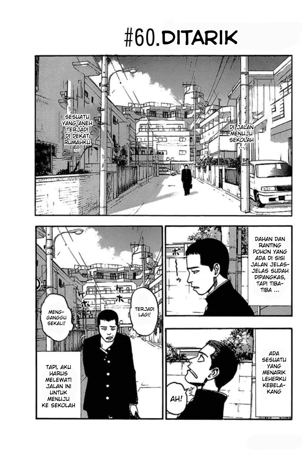 Fuan no Tane + Chapter 60 - halaman 1