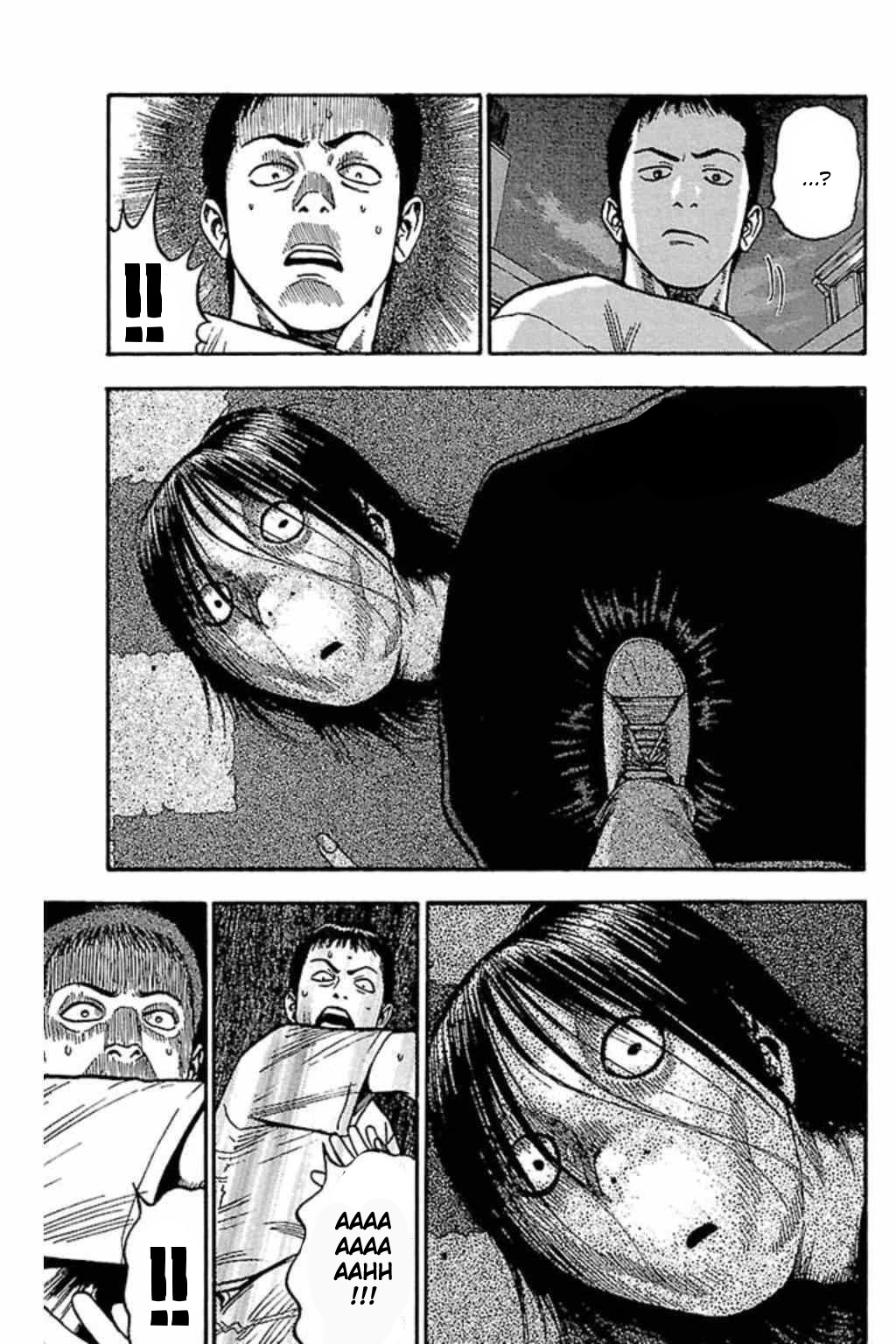 Fuan no Tane + Chapter 63 - halaman 2