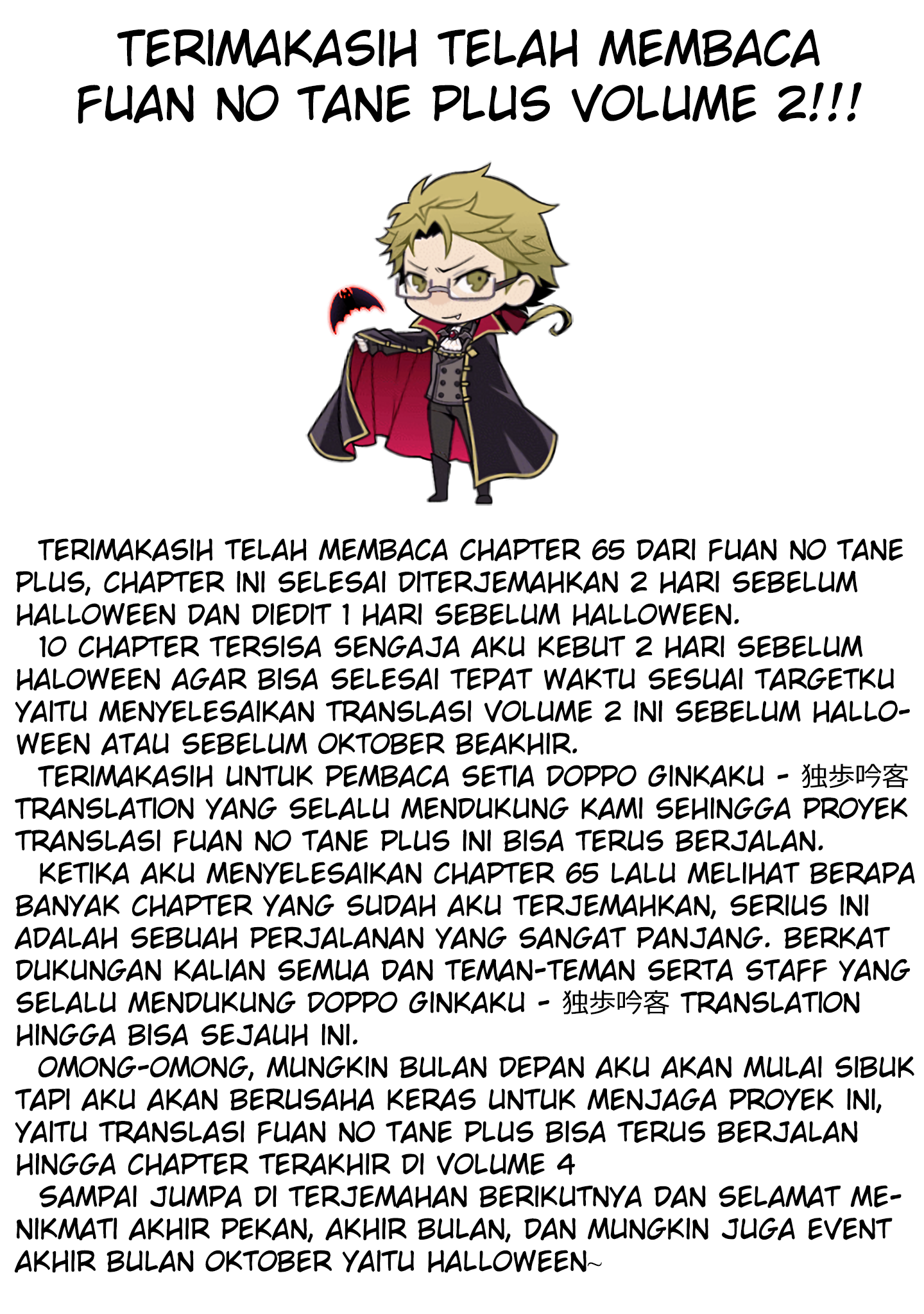 Fuan no Tane + Chapter 65 - halaman 8